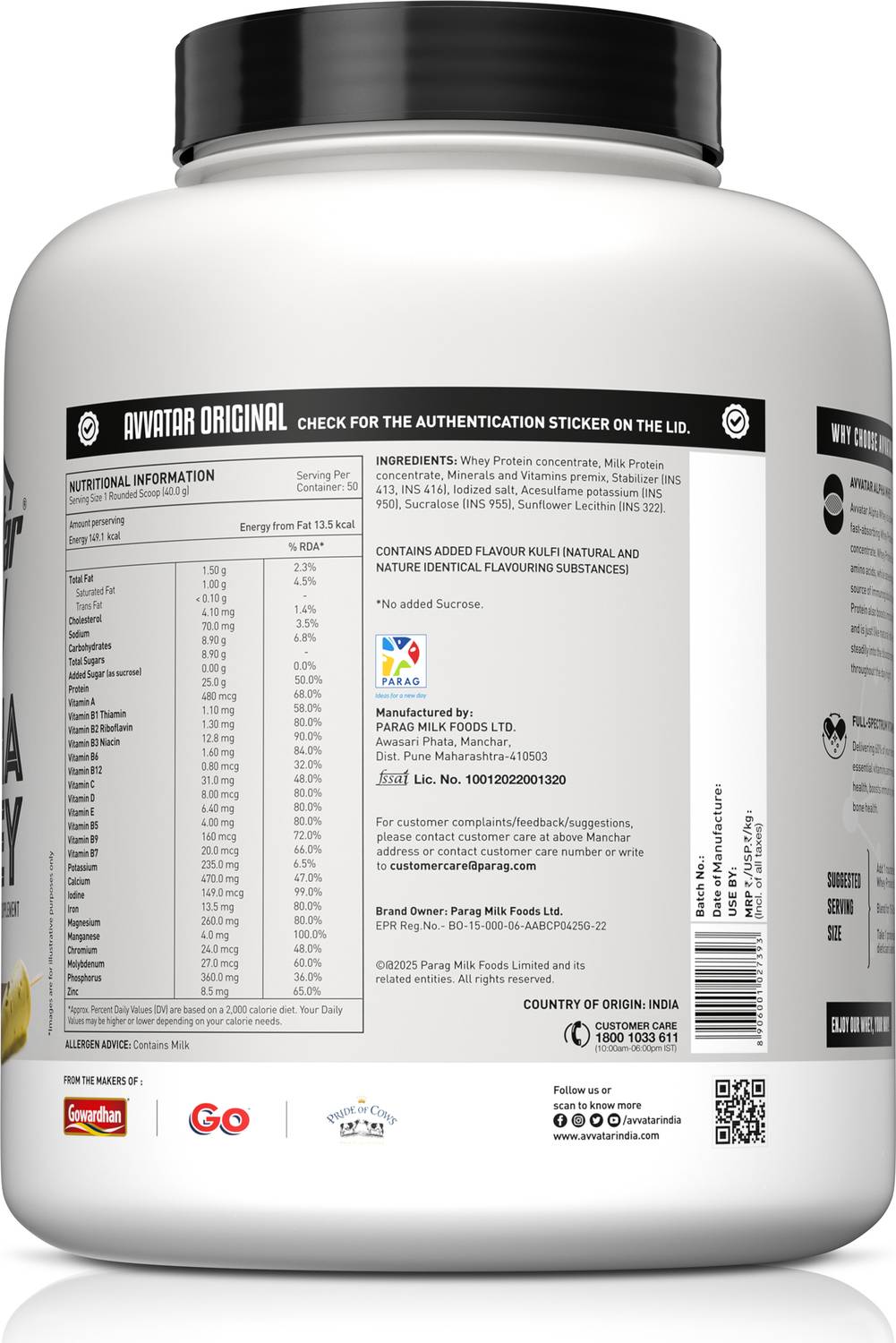 Avvatar Alpha Whey Protein 2 kg - Image 2