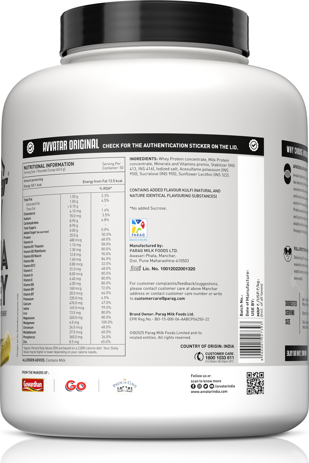 Image of Avvatar Alpha Whey Protein Whey Protein
