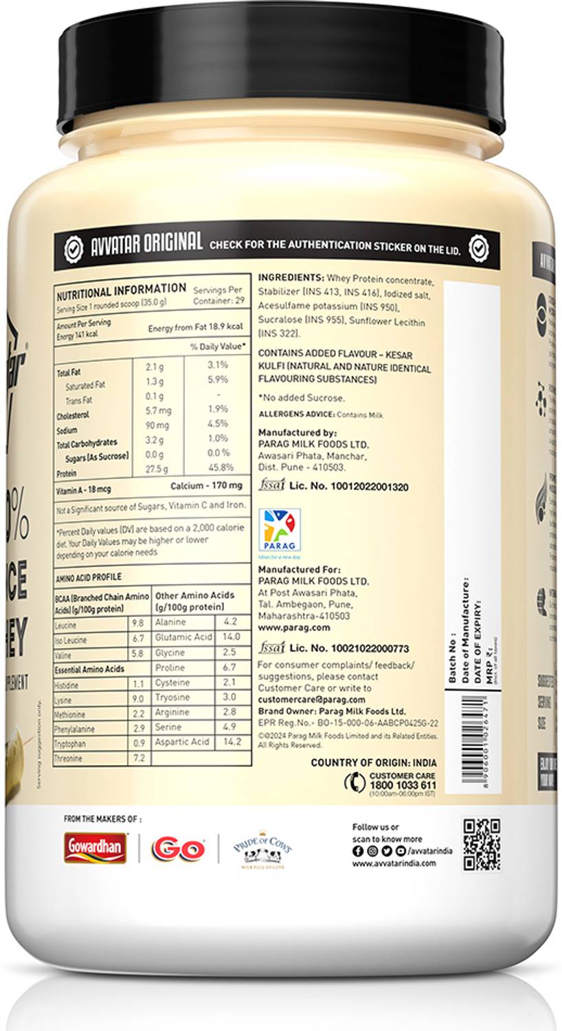 Avvatar 100% Performance Whey Protein 1 kg - Image 2