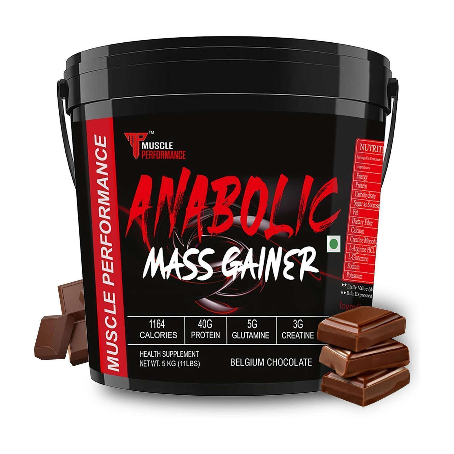 Image of Muscle Performance Anabolic Mass Gainer With 40g Protein, Added Vitamins, Probiotics, Enzymes Weight Gainers /Mass Gainers