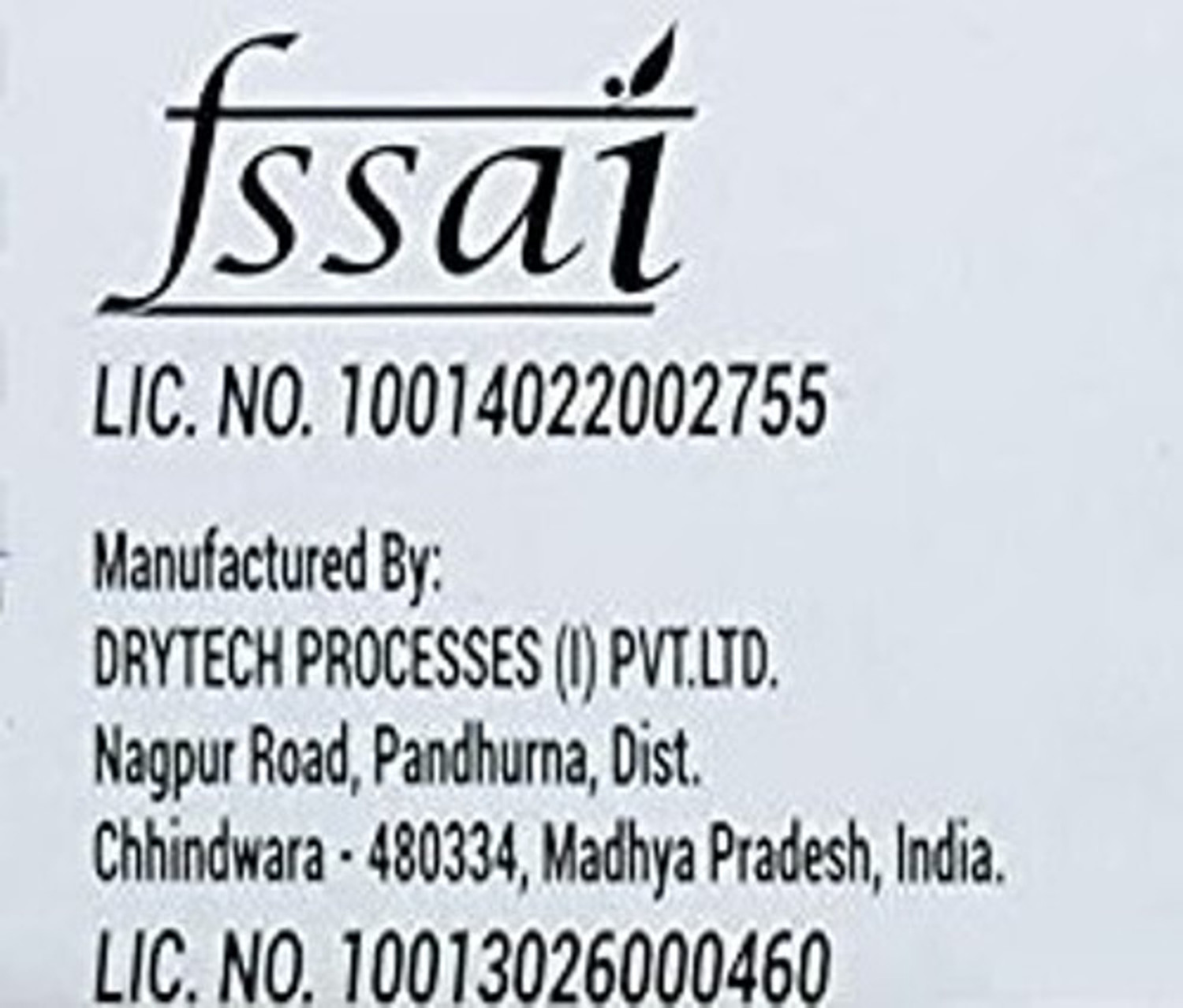 Image of kabipro HIGH PROTEIN Whey Protein