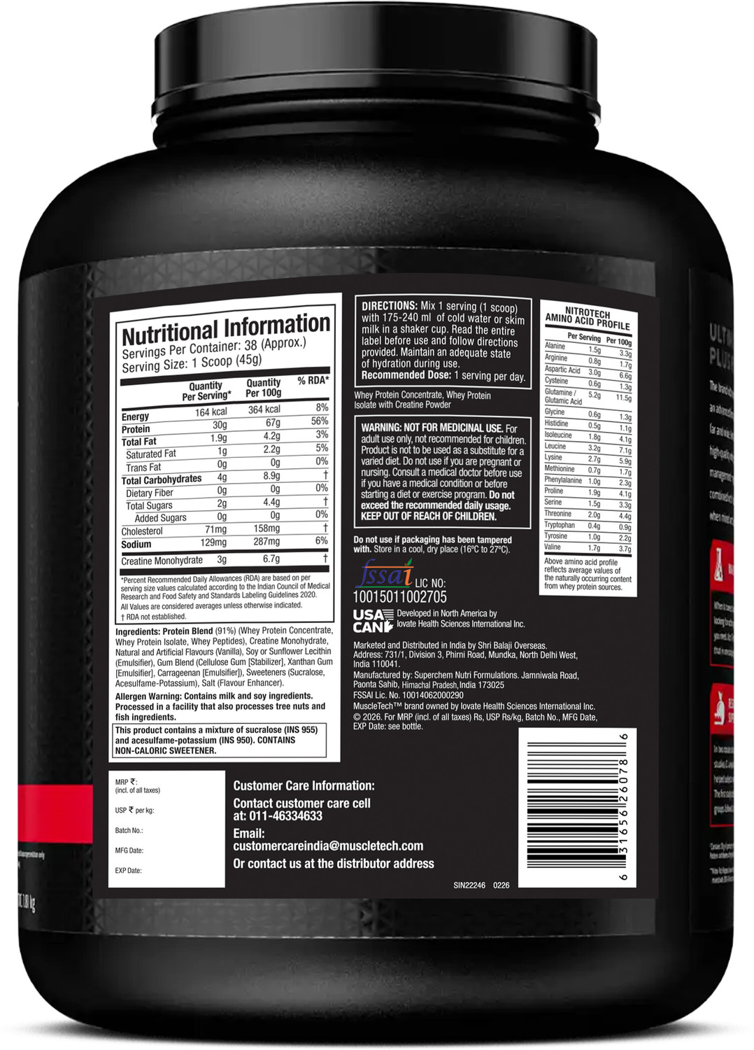 Image of Muscletech Nitro-Tech Whey Protein Whey Protein