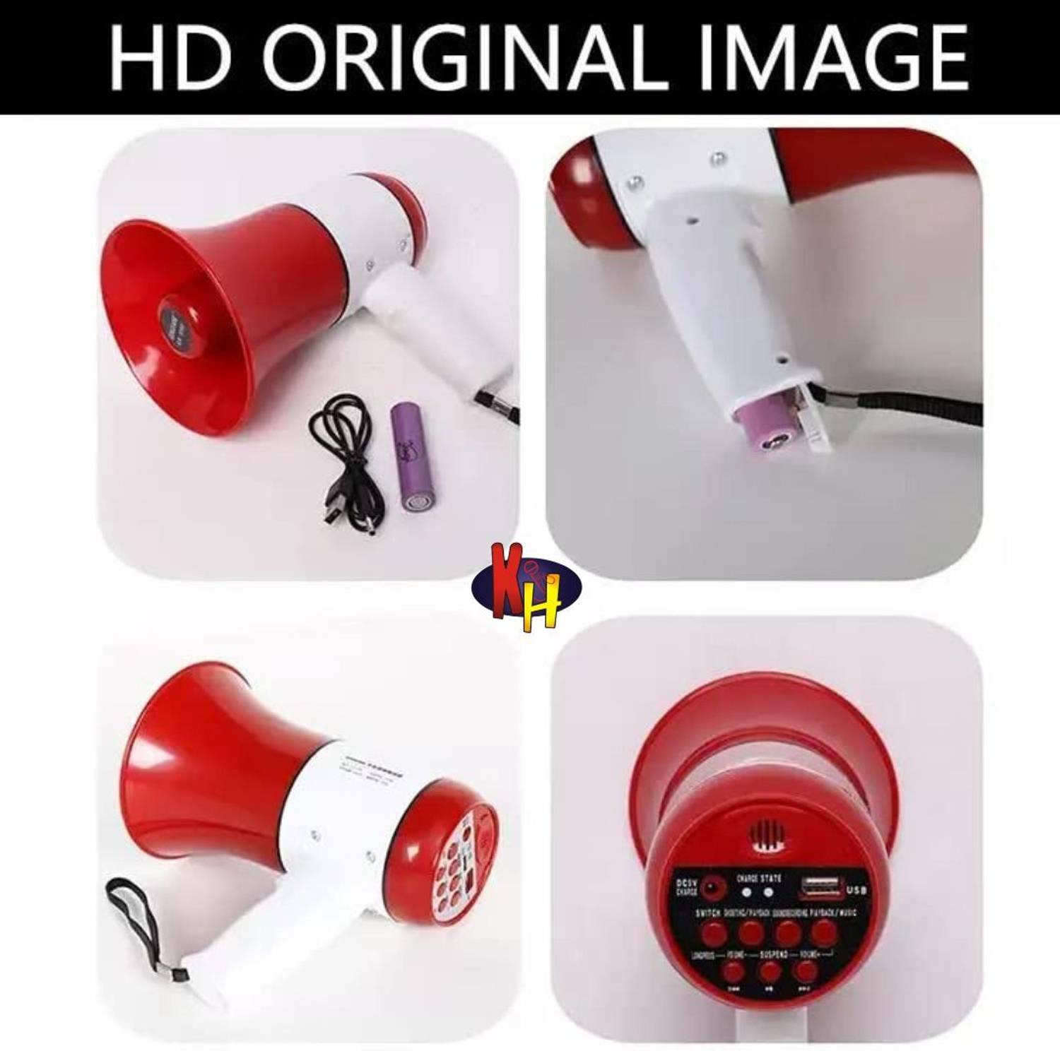 KH 30W Handheld Megaphone with Recorder - Image 3