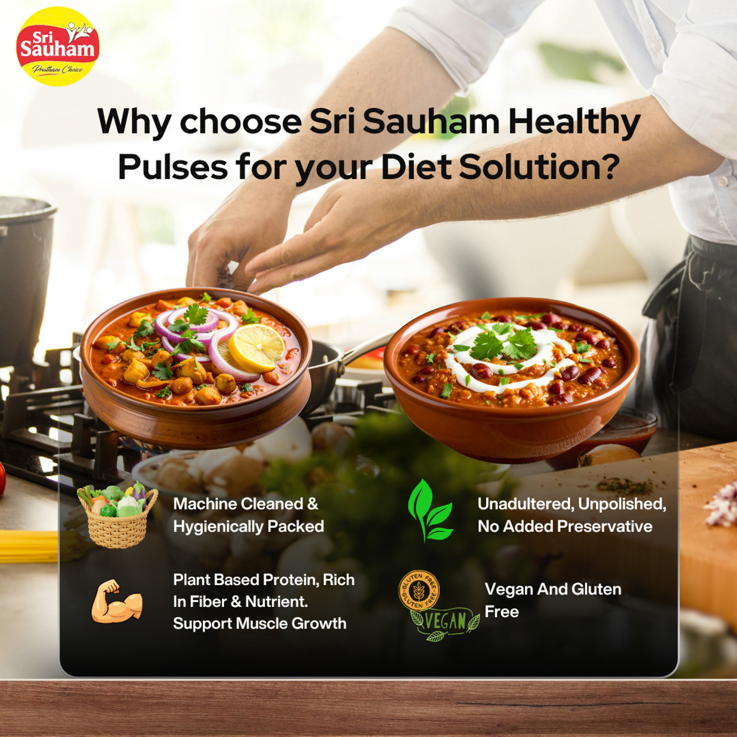 Image of Sri Sauham Unpolished Rajma Chithra
