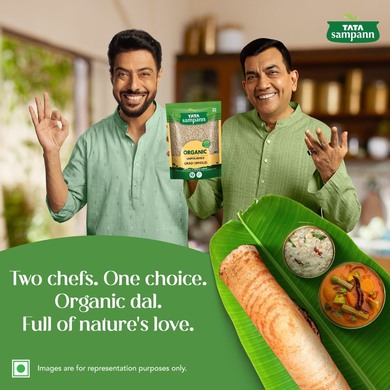 Image of Tata Sampann Unpolished Urad Dal (Whole)