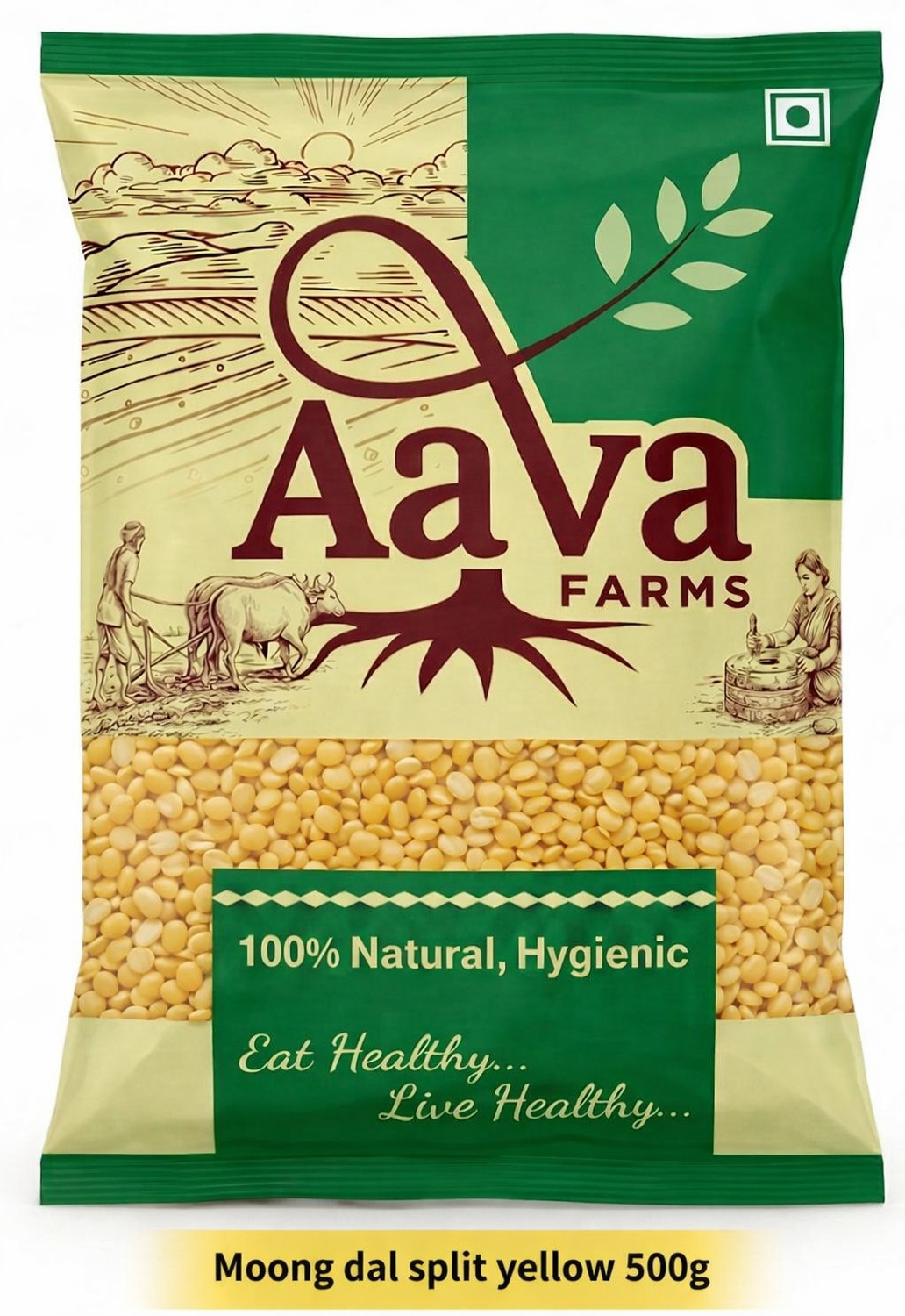 Image of Aava Farms Yellow Moong Dal (Split)