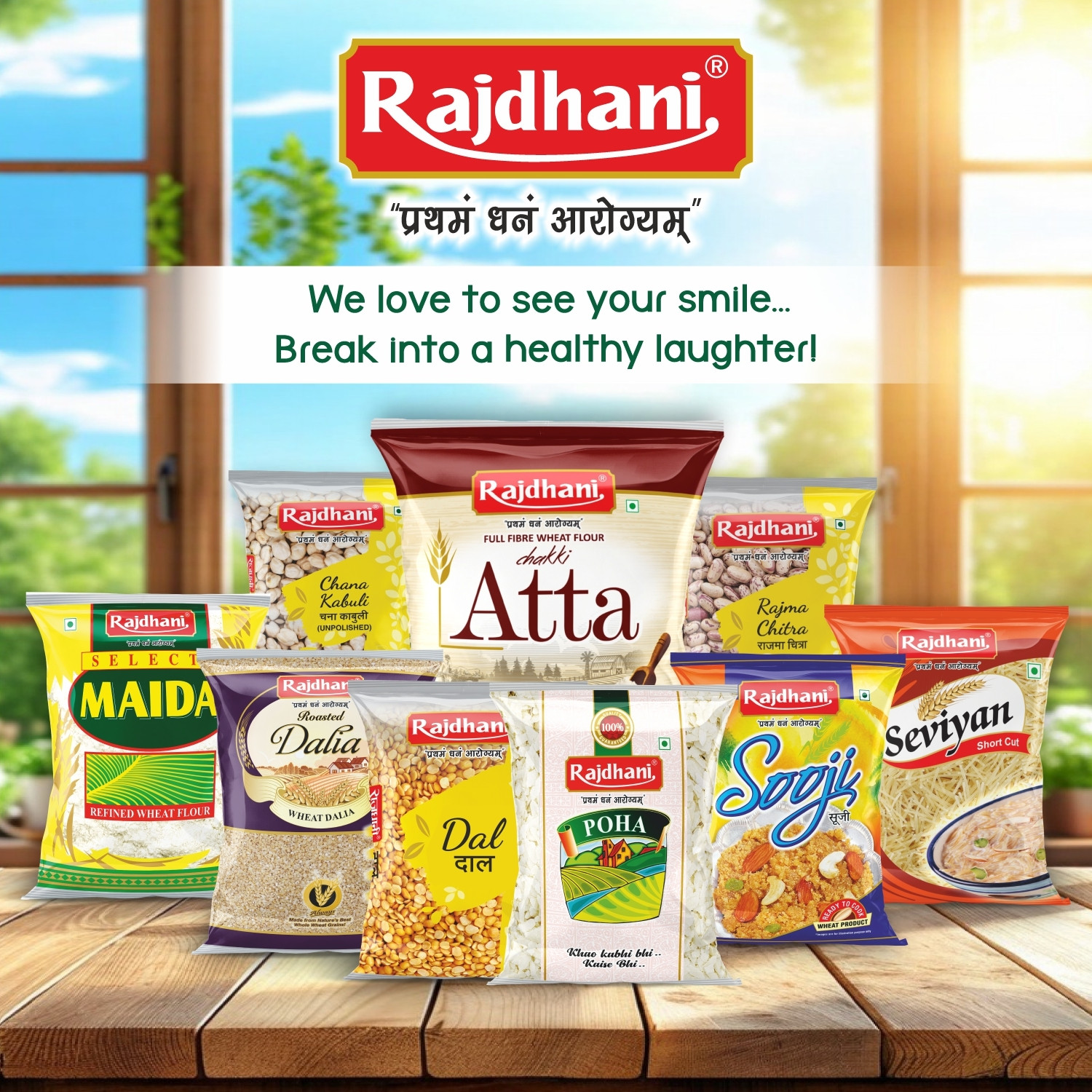 Image of Rajdhani Unpolished Chitra Rajma