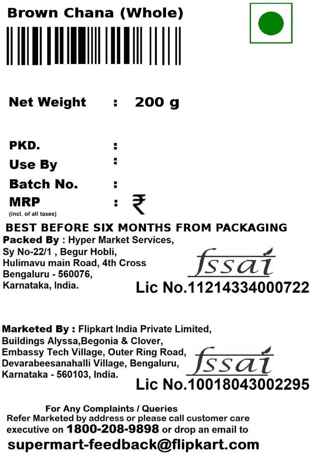 Image of Premium Unpolished Chana by Flipkart Grocery