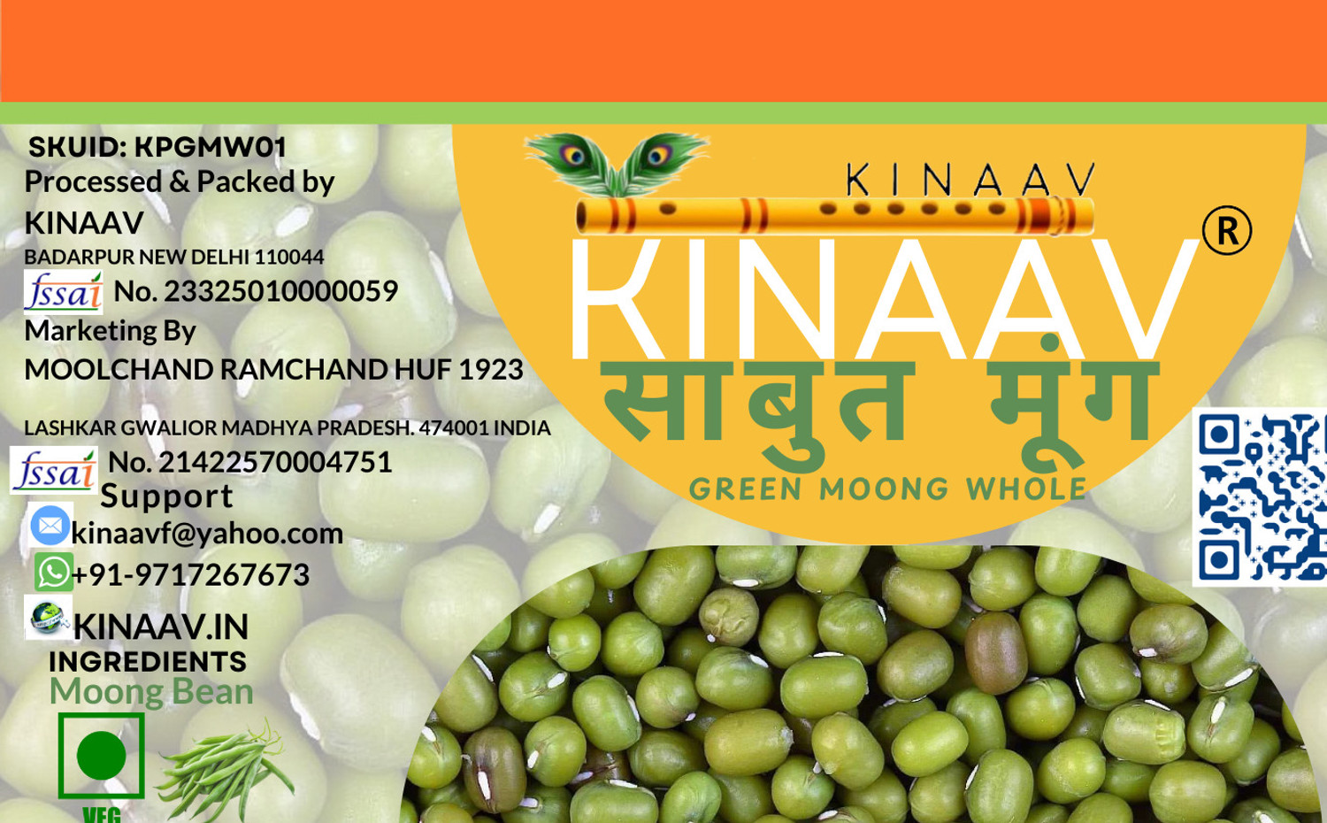 Image of KINAAV Unpolished Green Moong Dal (Whole)