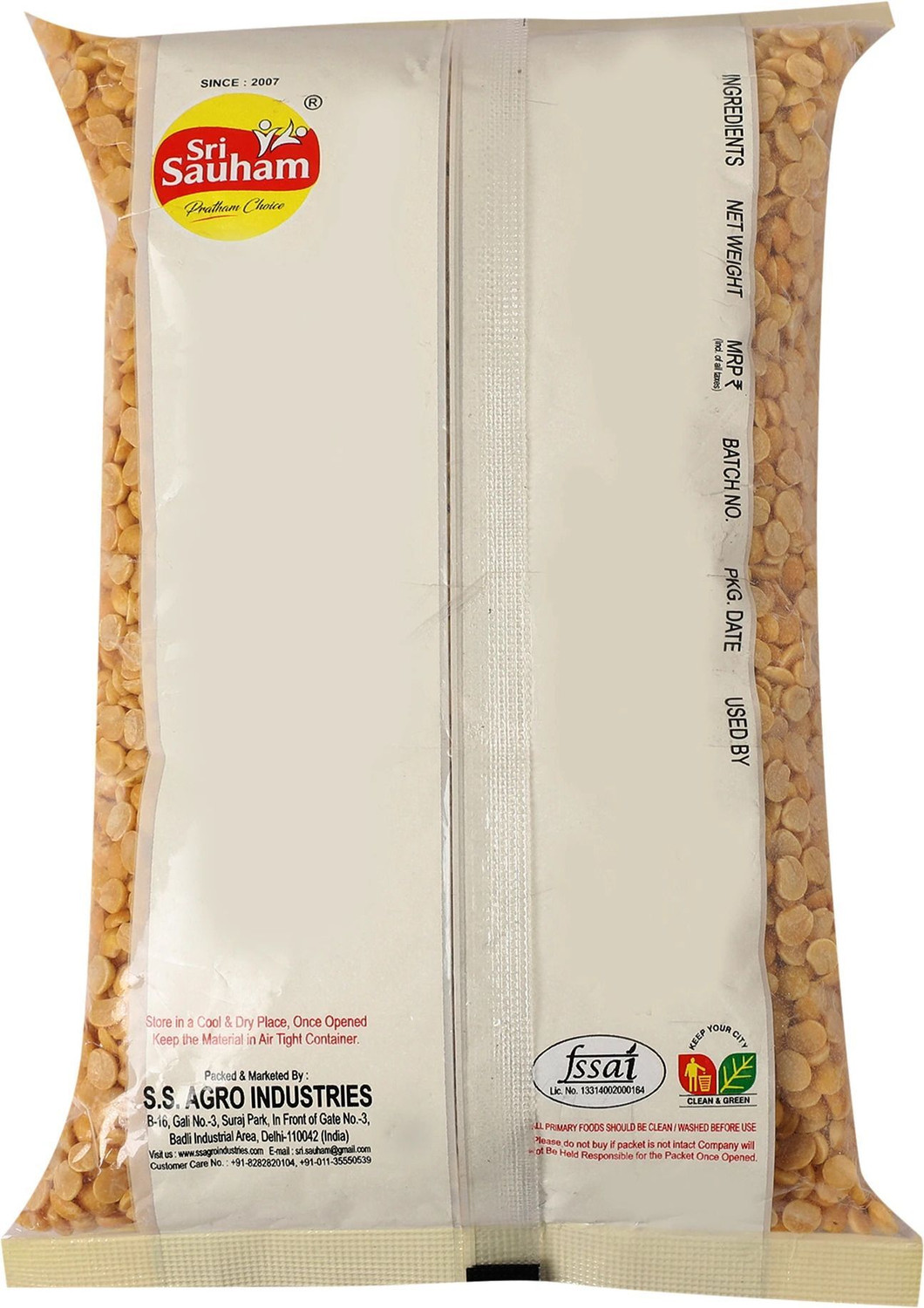 Image of Sri Sauham Unpolished Yellow Toor /Arhar Dal