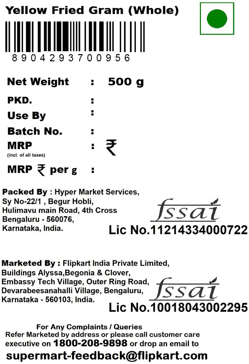 Image of Premium Unpolished Fried Gram by Flipkart Grocery