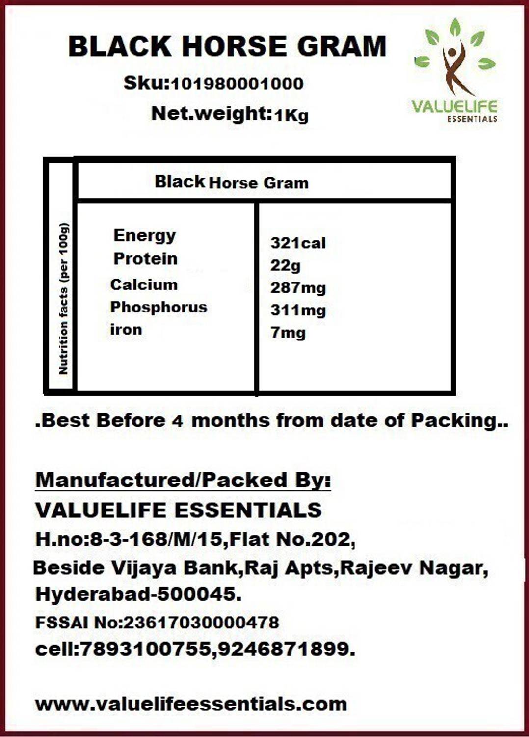 Value Life Unpolished Horse Gram 1kg - Image 3