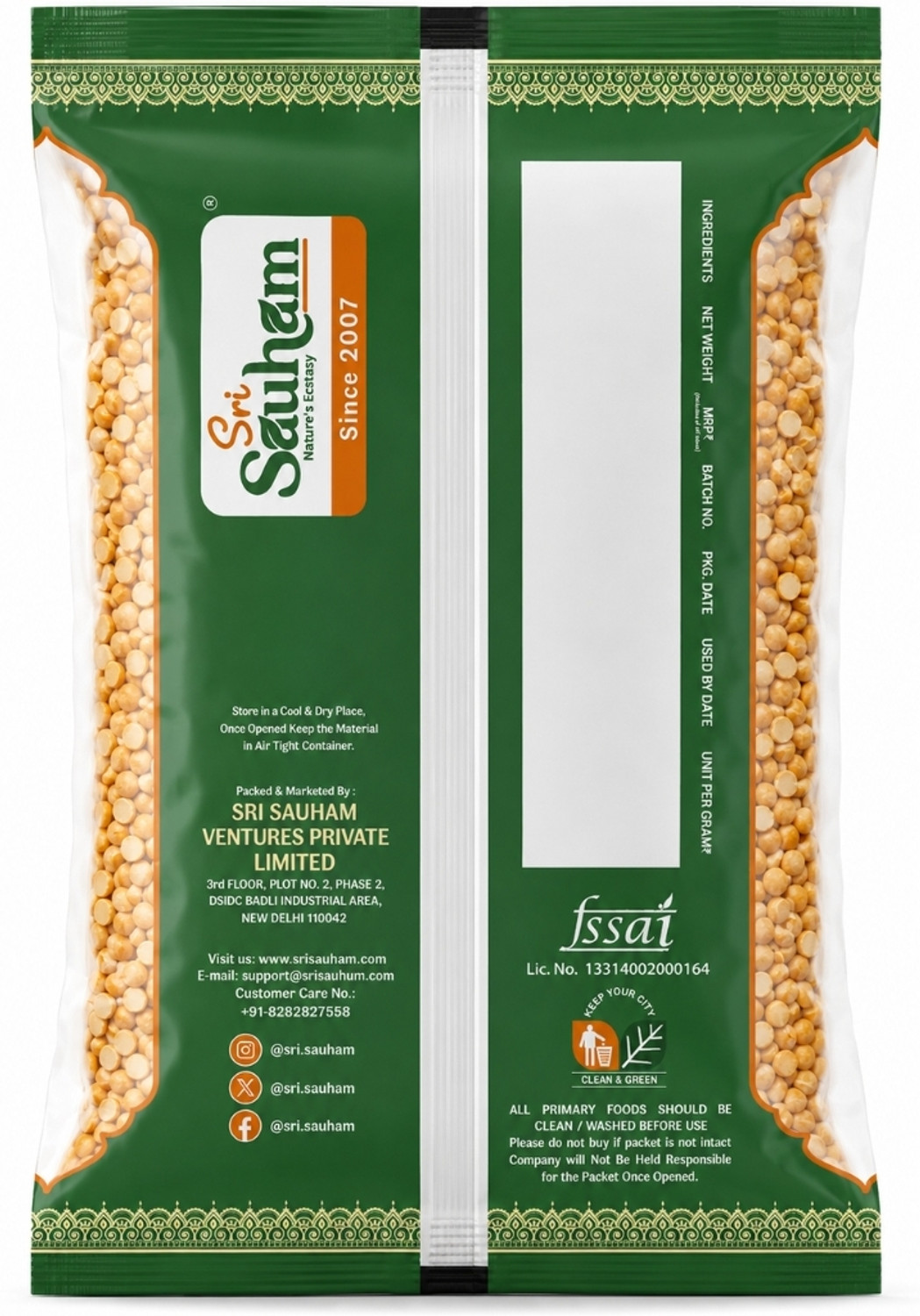 Image of Sri Sauham Unpolished Yellow Toor /Arhar Dal