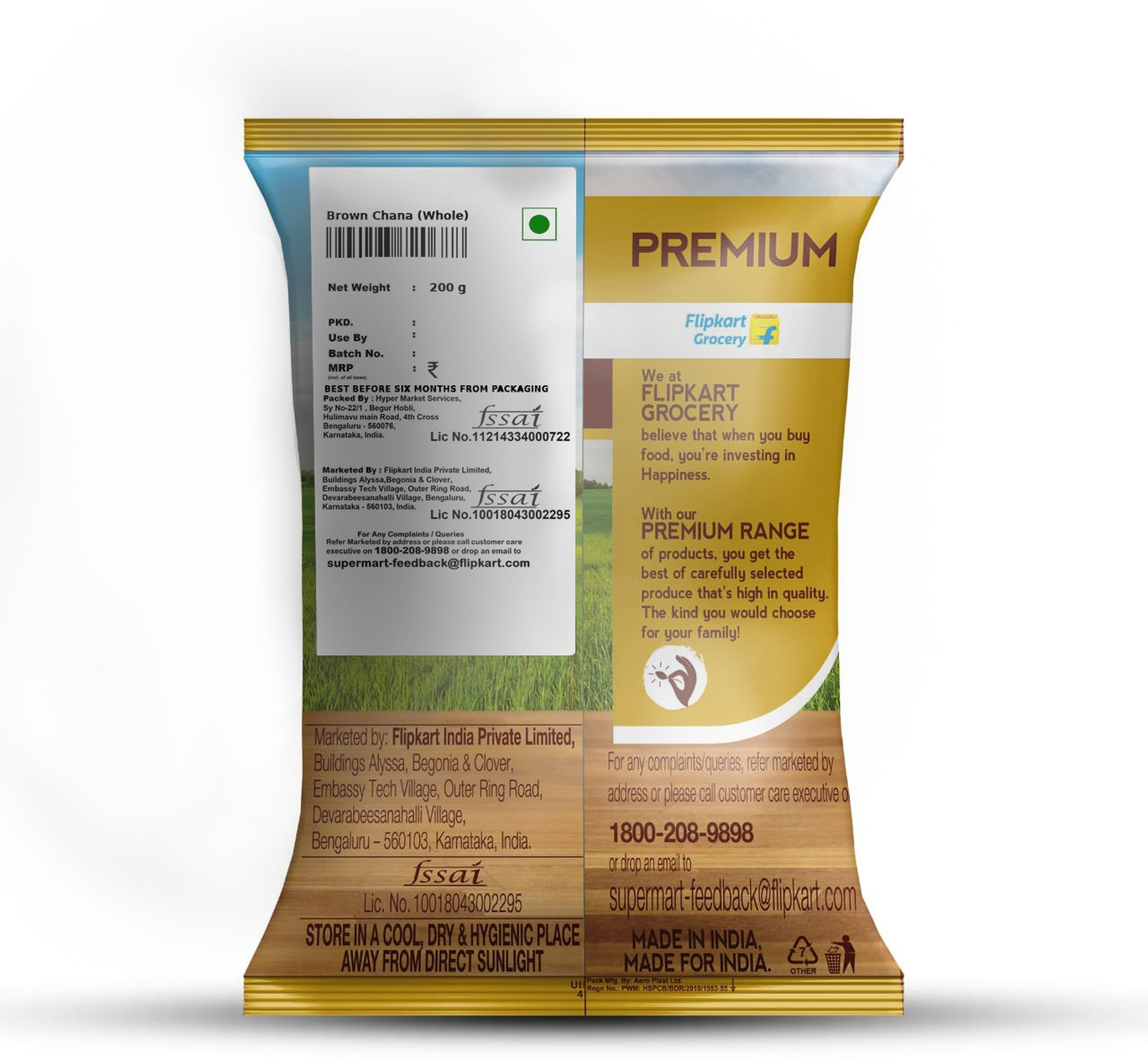 Image of Premium Unpolished Chana by Flipkart Grocery
