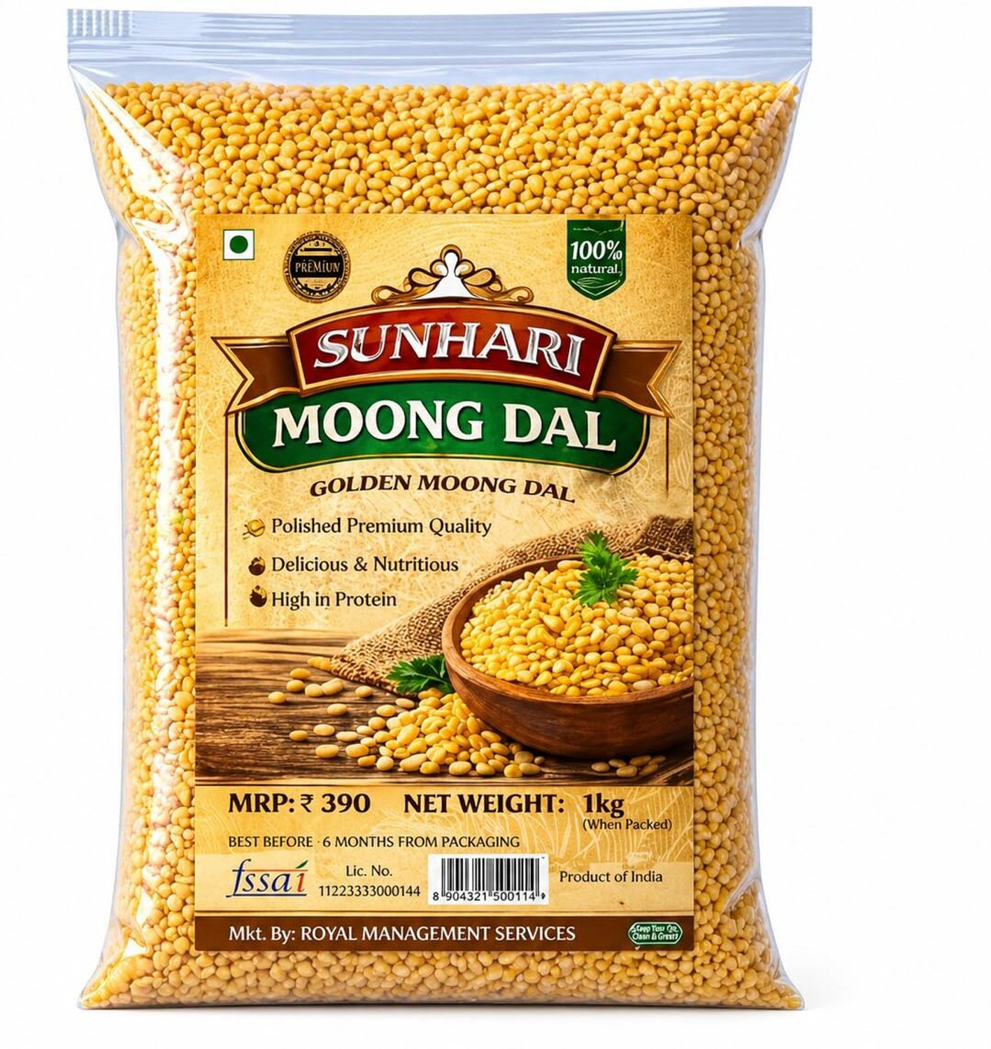 Image of RMS Royal management Service Organic Yellow Moong Dal