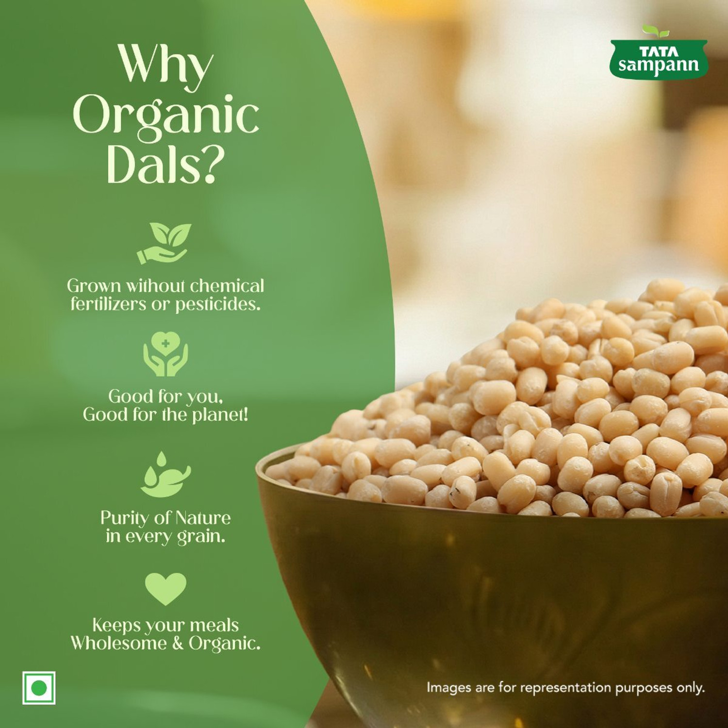 Image of Tata Sampann Unpolished Urad Dal (Whole)