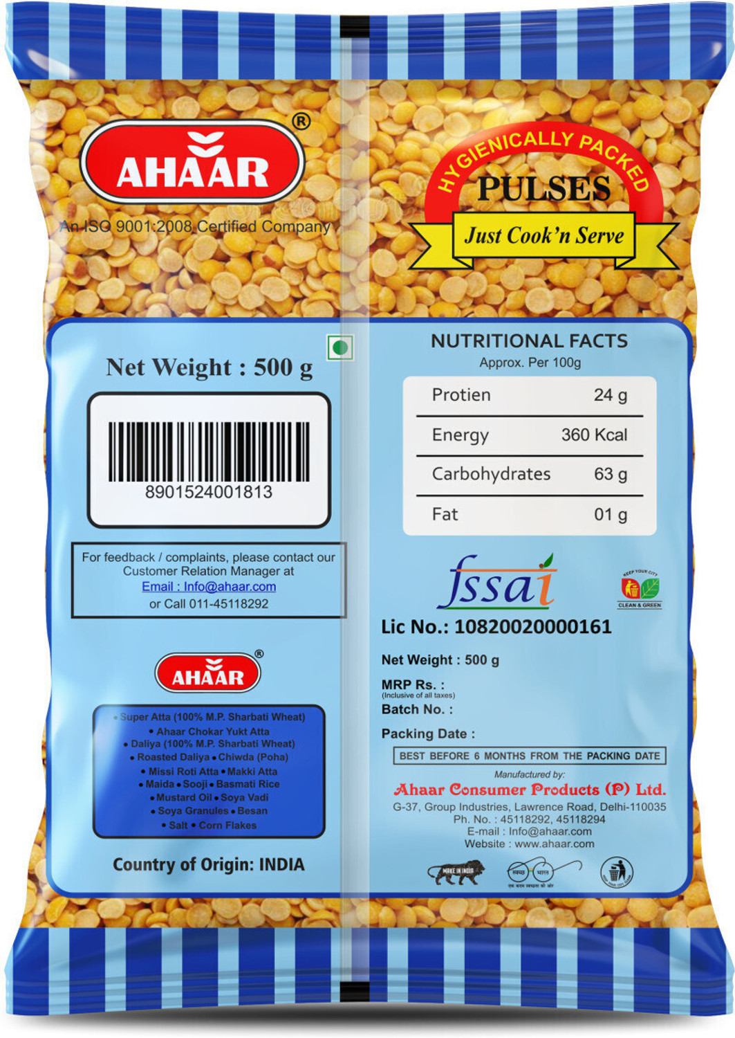 Image of Ahaar Organic Unpolished Yellow Toor /Arhar Dal