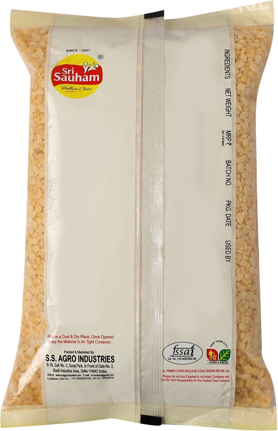 Image of Sri Sauham Unpolished Yellow Moong Dal (Split)