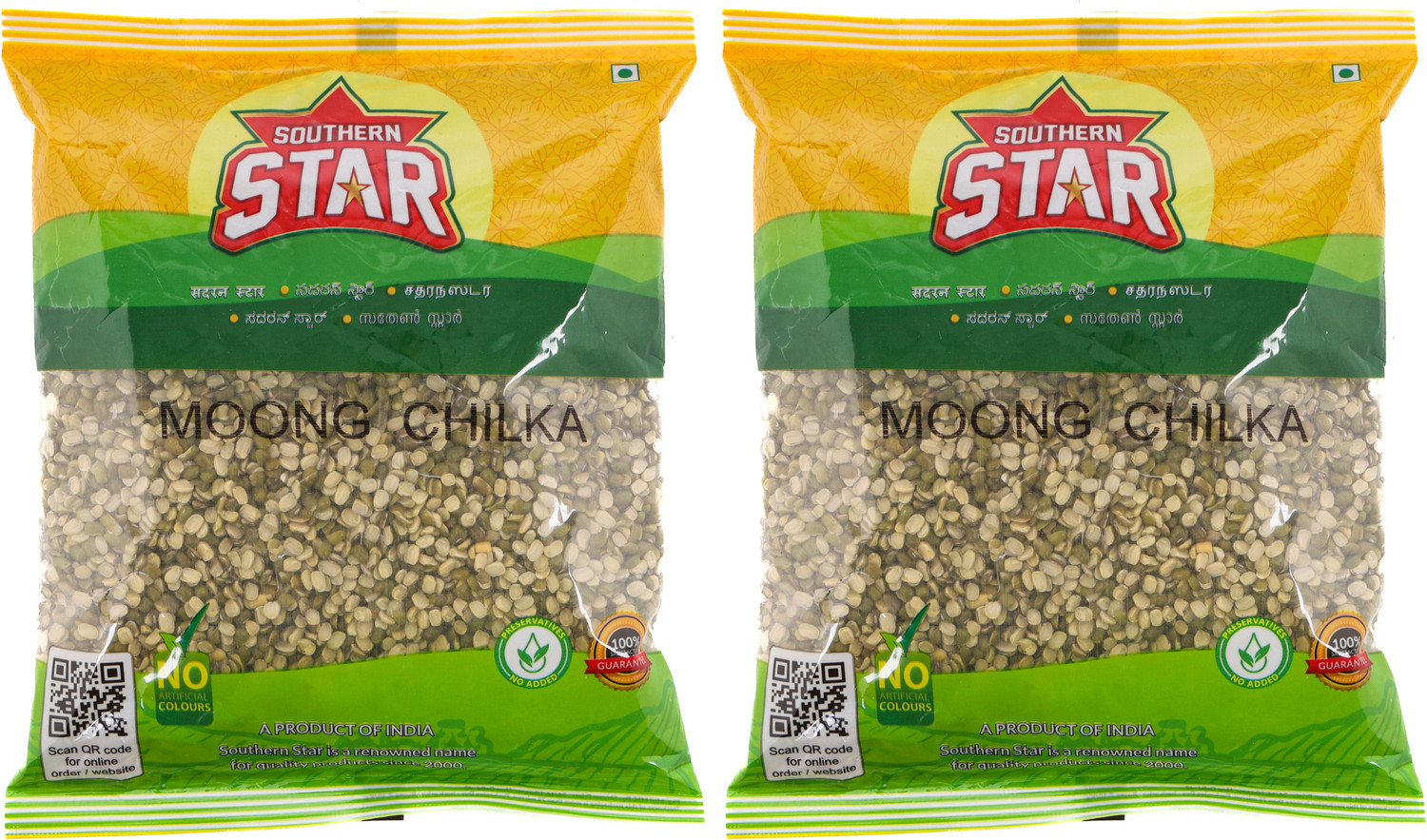 Image of Southern Star Organic Unpolished Green Moong Dal