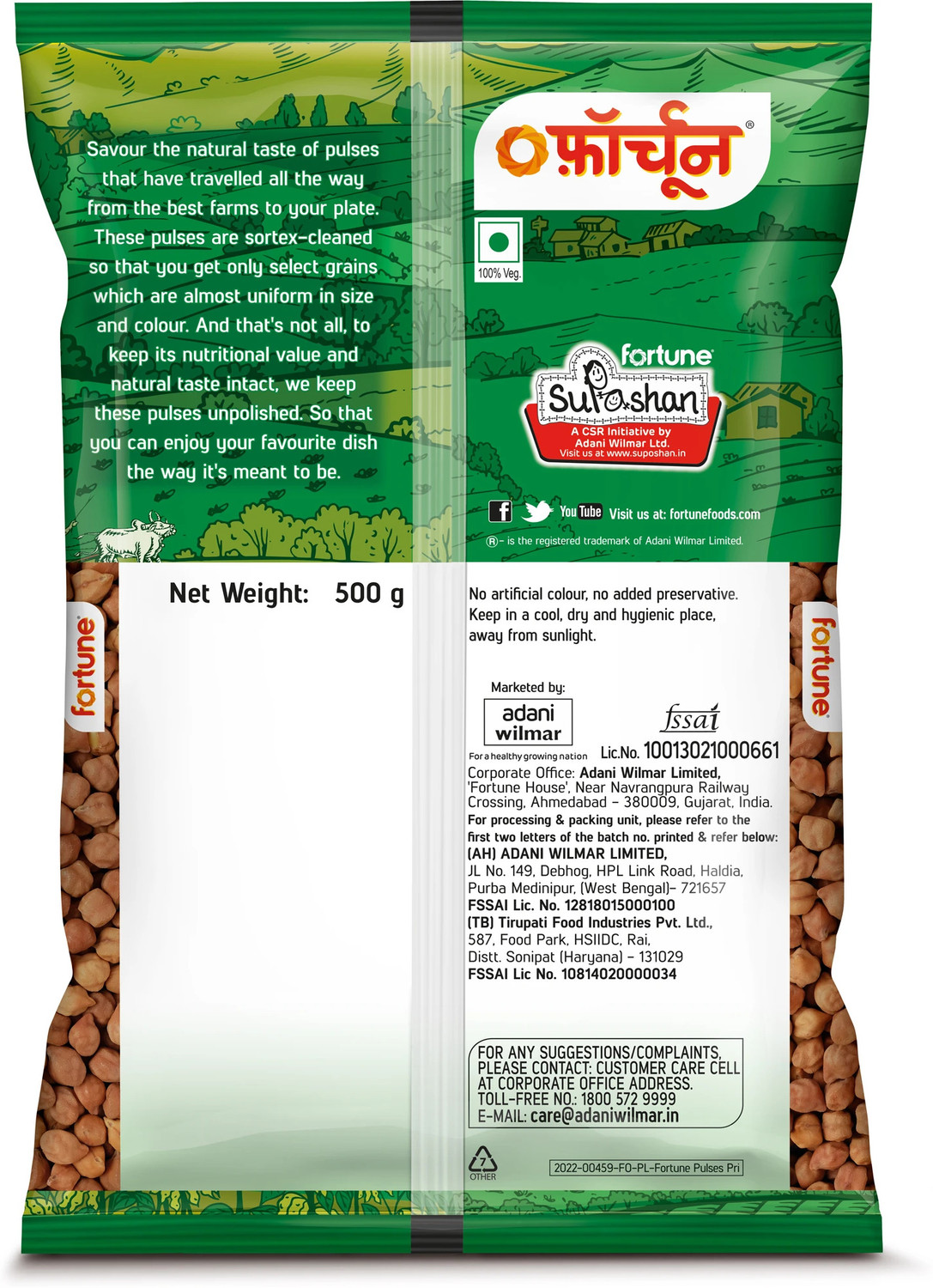 Image of FORTUNE Chana (Whole)