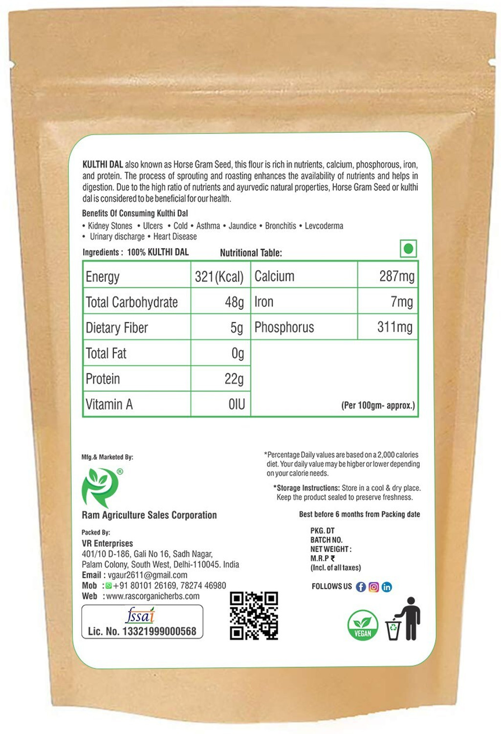 Image of RASC Organic Unpolished Horse Gram
