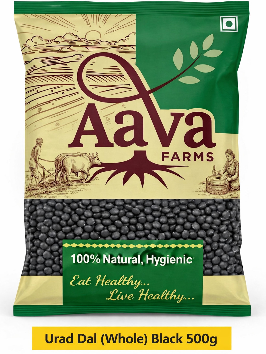 Image of Aava Farms Organic Unpolished Black Urad Dal (Whole)