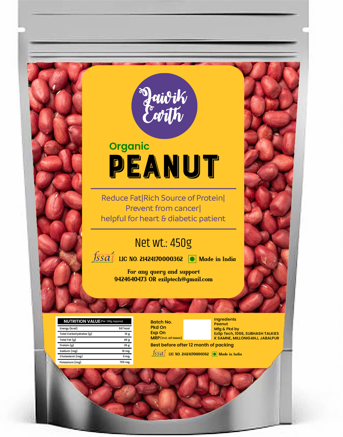 Image of jaivikearth Organic Unpolished Raw Peanut