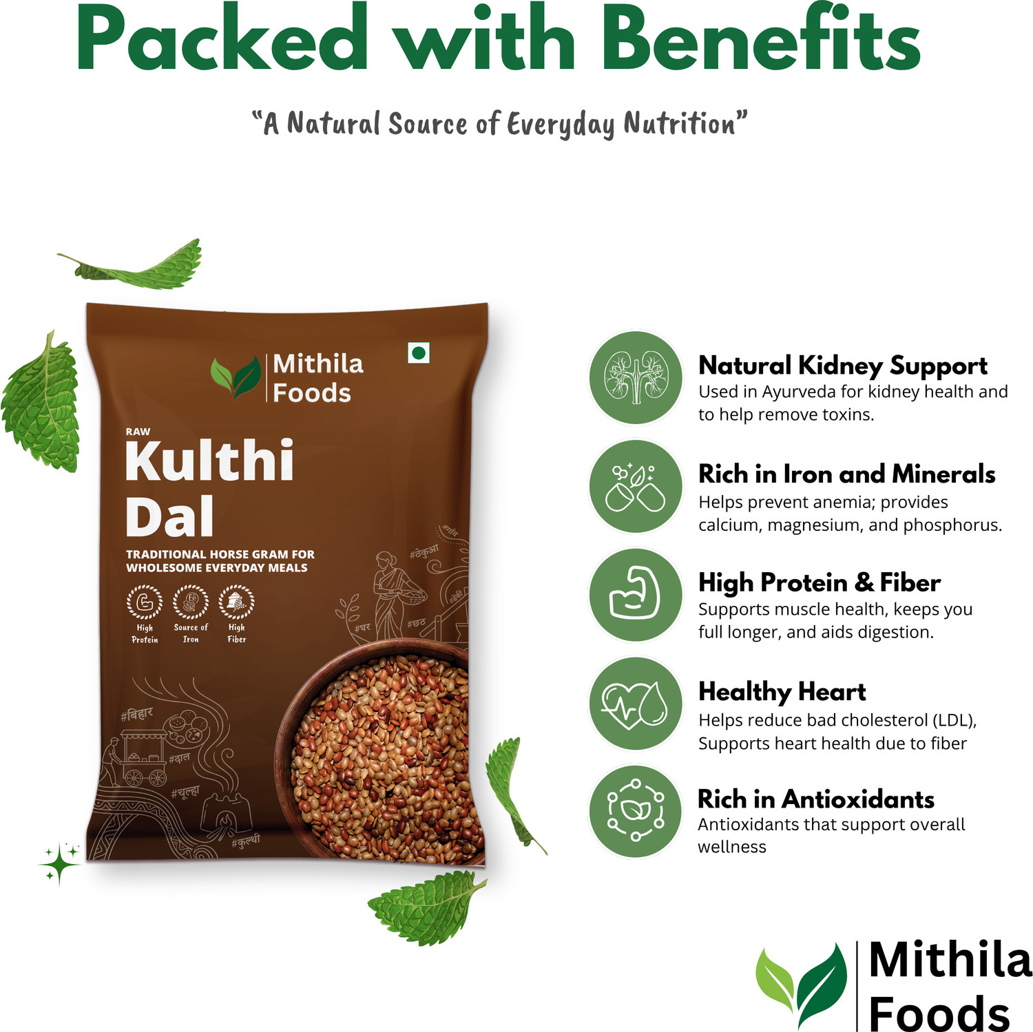 Image of MITHILA FOODS Unpolished Horse Gram