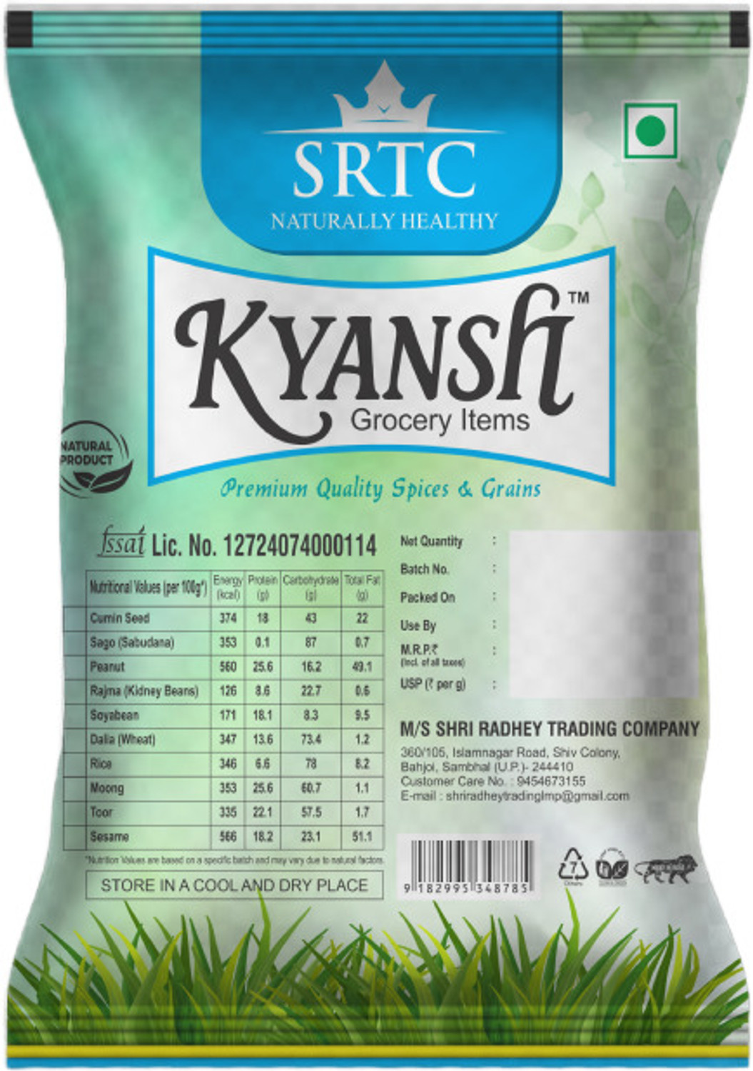 Image of Kyansh 1kg Pack of Premium quality Saunf (Fennel Seeds)