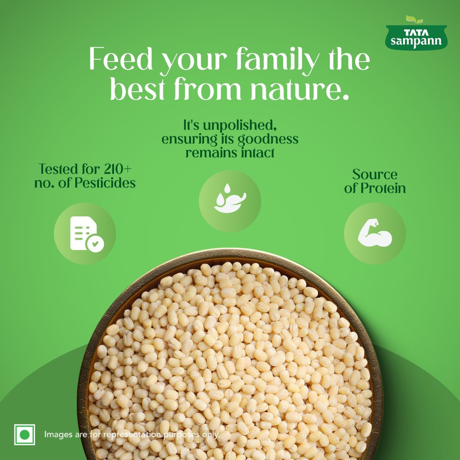 Image of Tata Sampann Unpolished Urad Dal (Whole)
