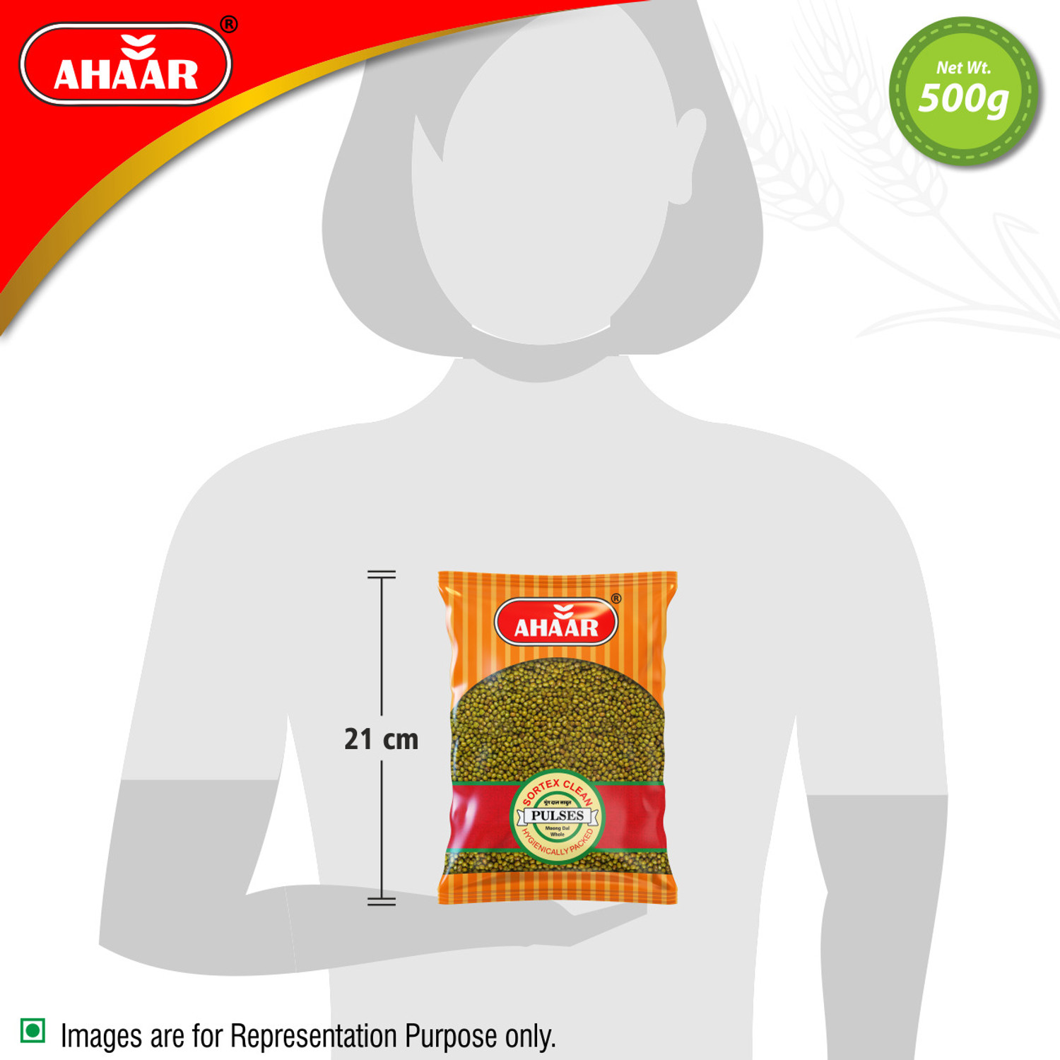 Image of Ahaar Unpolished Moong Dal (Whole)