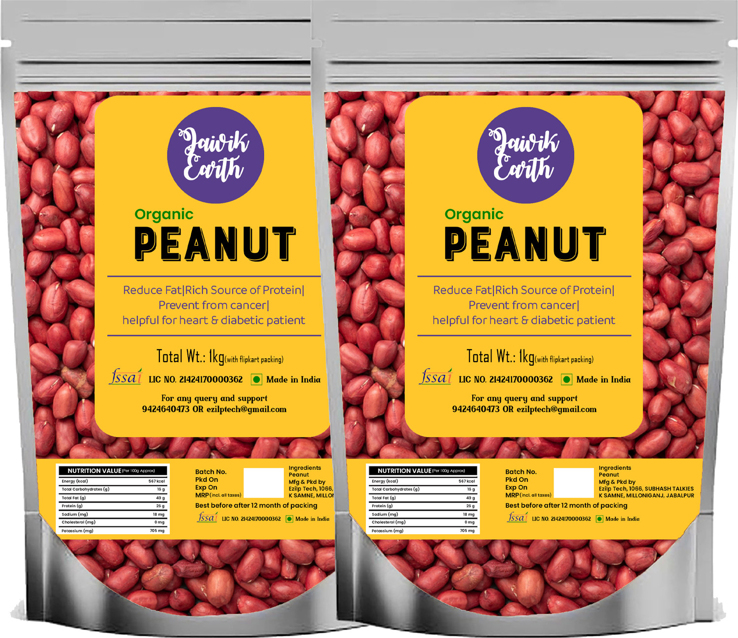 Image of jaivikearth Organic Unpolished Peanut