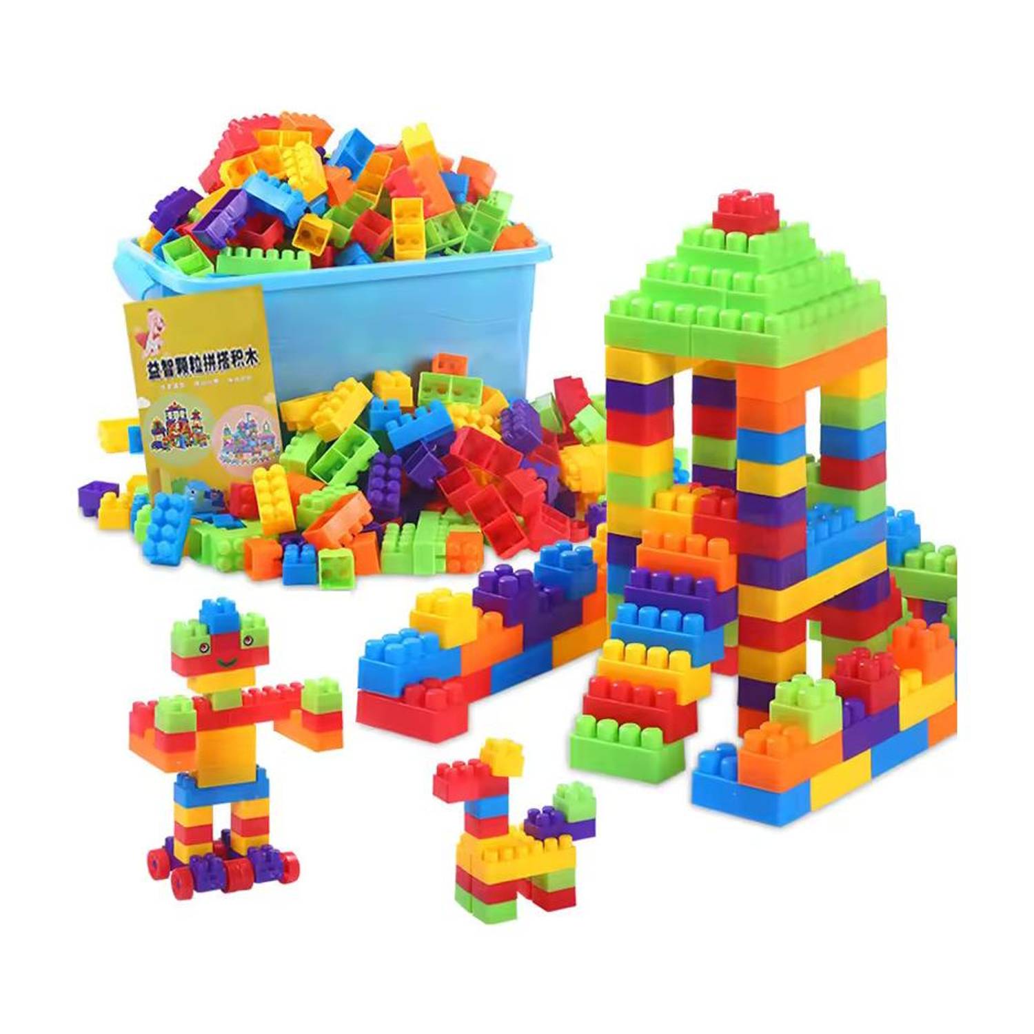 ARIZON Best Gift 100+ DIY Building Blocks Educational Learning Skill Development Toy