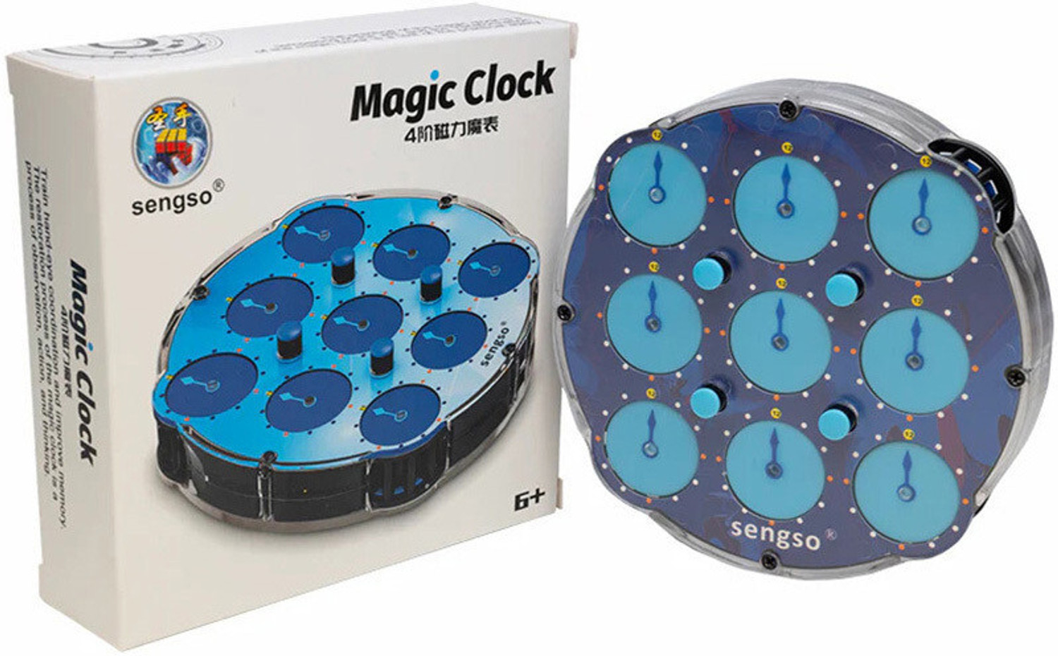 Image of Cuberkart Sengso Magnetic Clock Magic Puzzle Toy