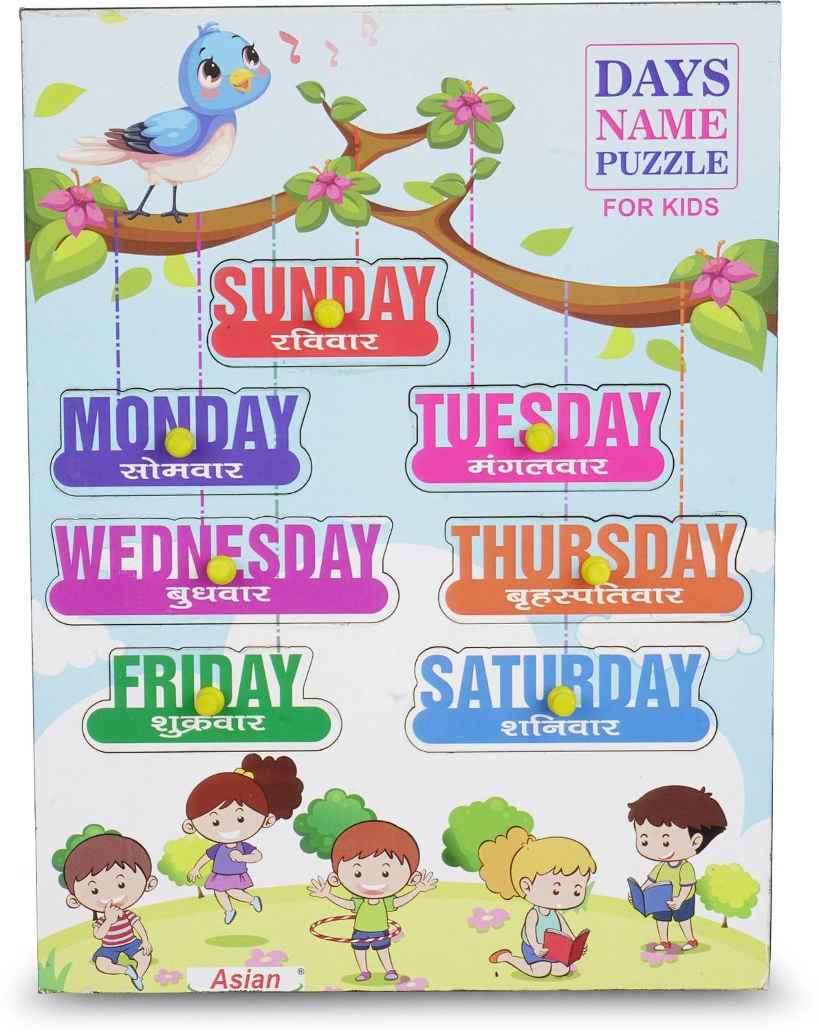 asian Wooden puzzle game for kids days name of week