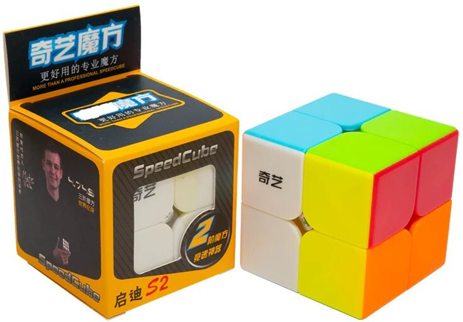 Image of Hawkister QiYi Qidi S2 2x2 Stickerless Magic Cube Mofangge Mascot 2x2x2 Speed Cube