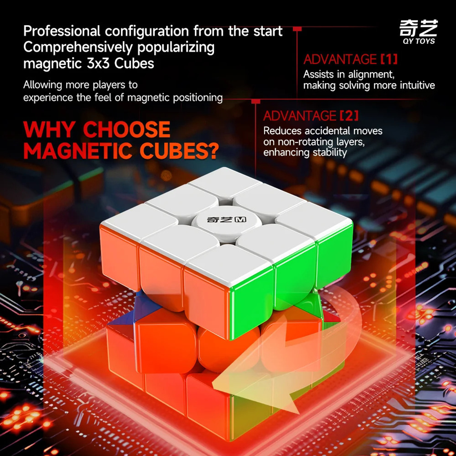 Image of Cuberkart QiYi Warrior M 3x3 Magnetic | UV Coated Stickerless Speed Cube