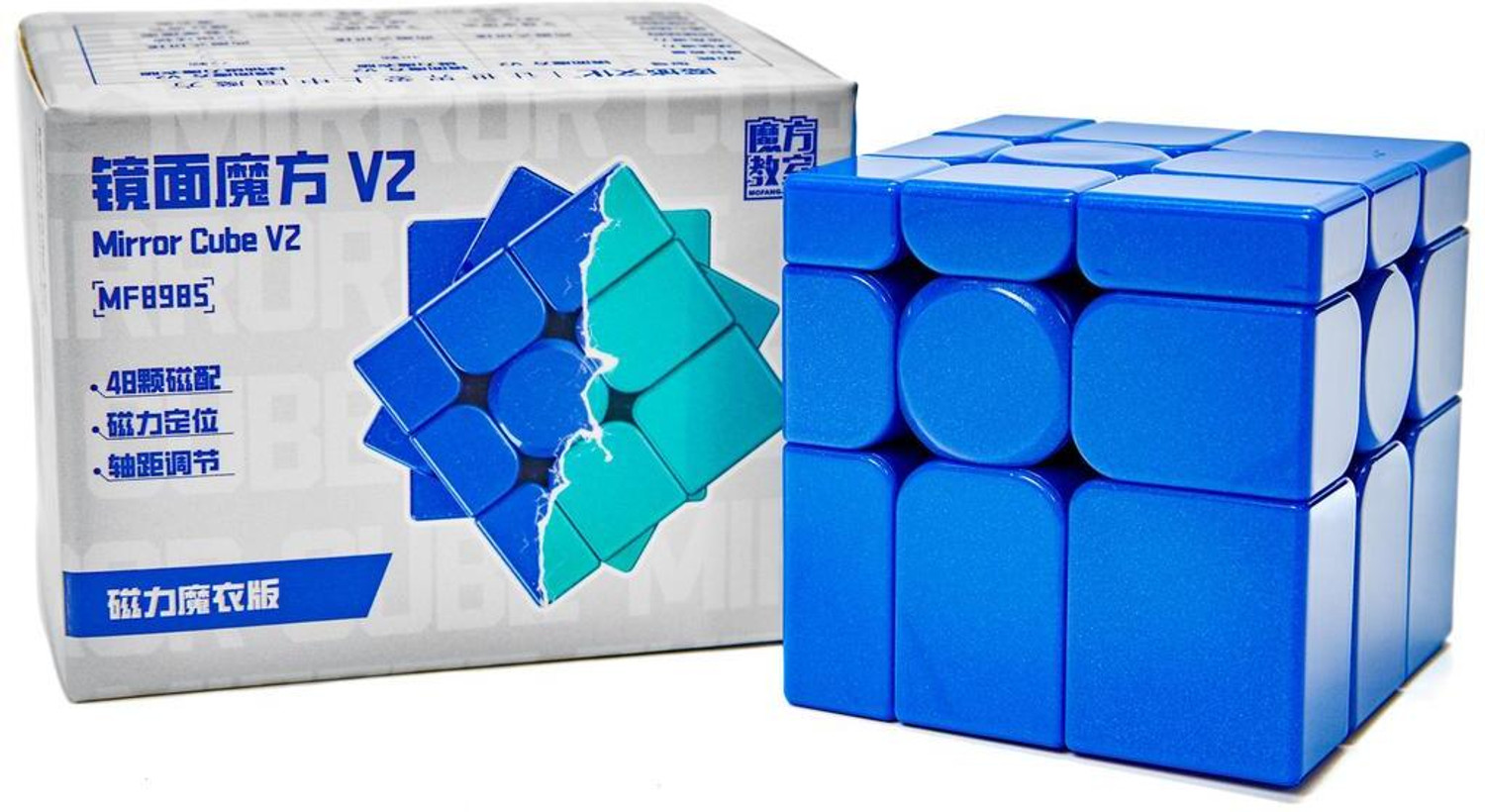 Image of Cuberkart MoYu Mirror Blue 3x3 V2 Magnetic Speed Cube, Shape Mod Puzzle, UV Coated