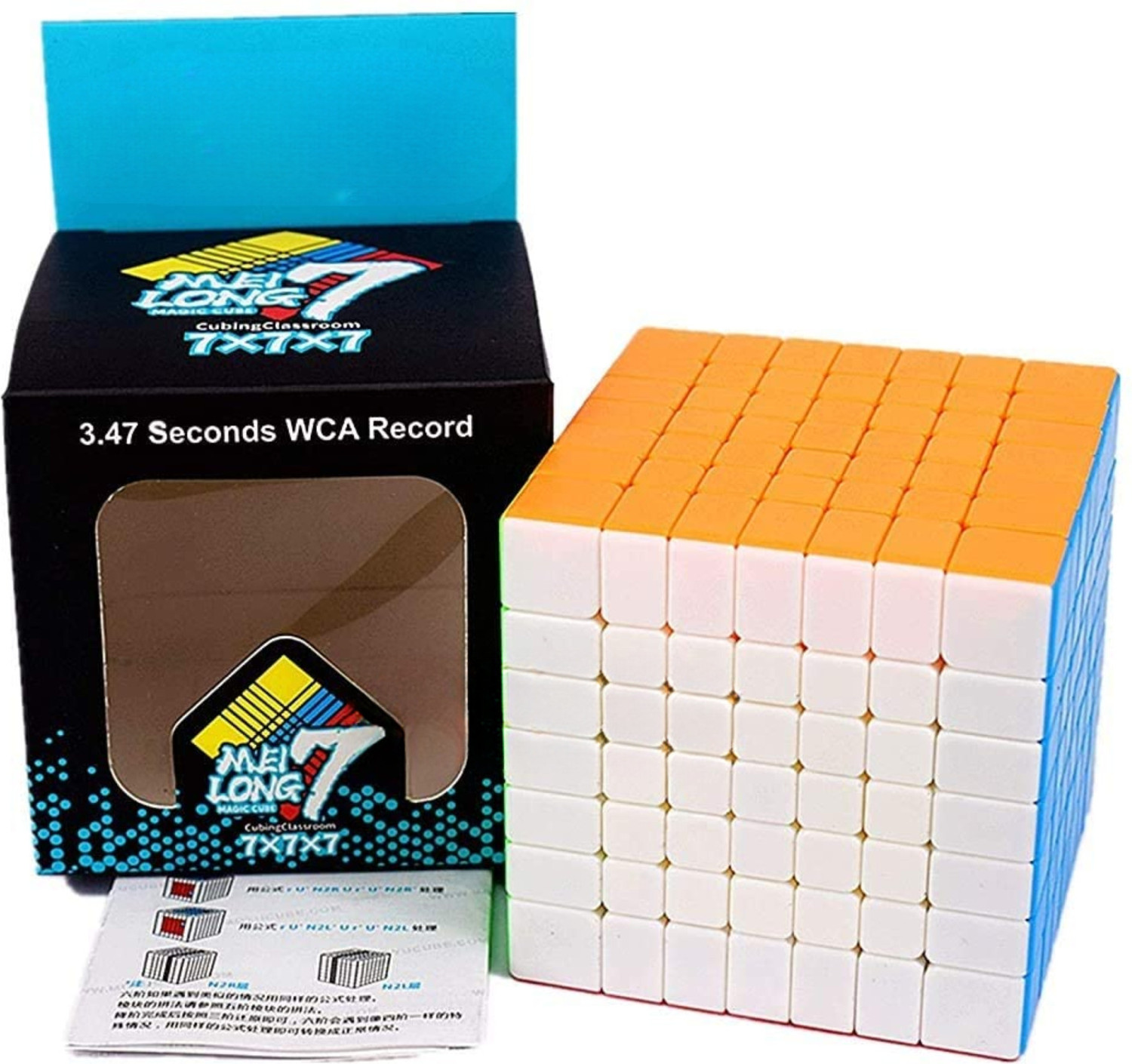 Image of PN AVAN 7x7 High Speed Stickerless Magic Cube Puzzle | Brain Teaser Toy For Kids