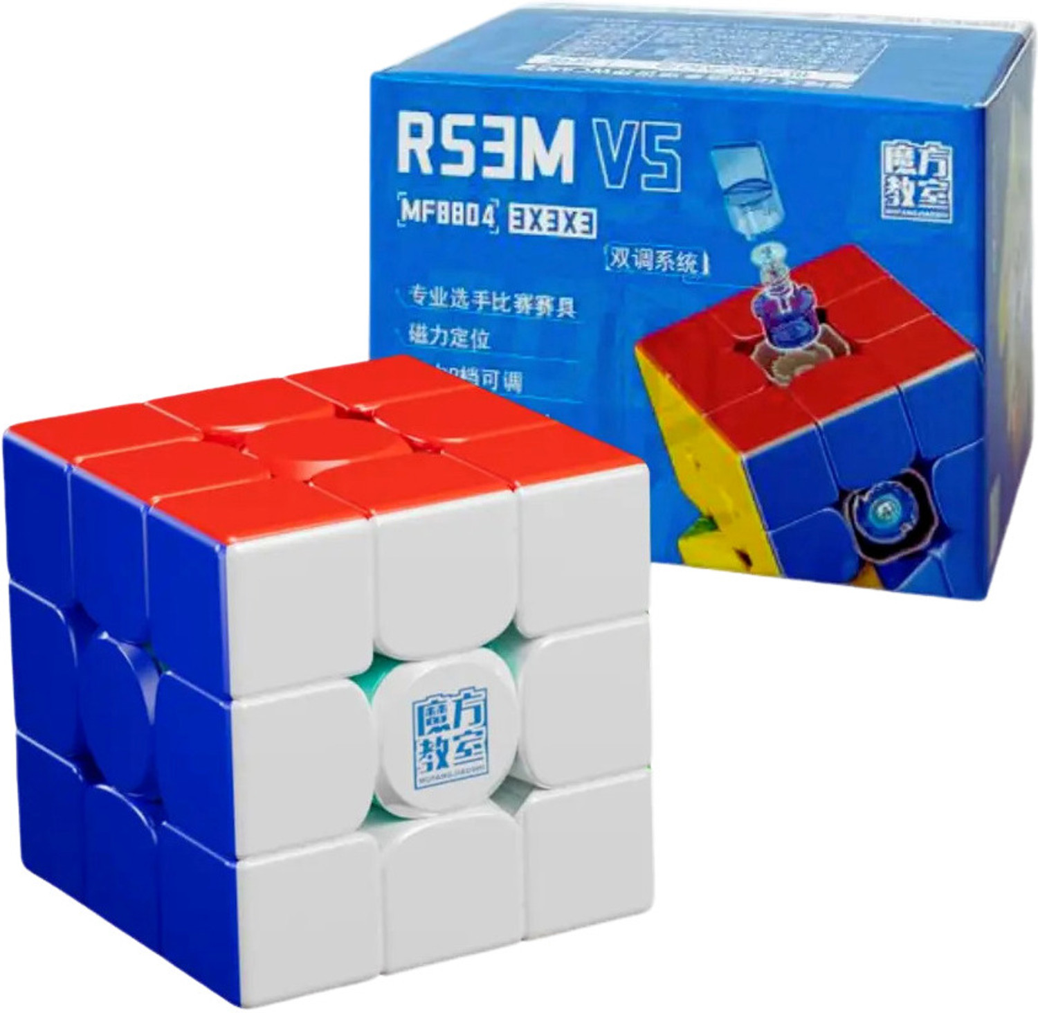 Image of Cuberkart MoYu RS3M V5 3x3 Magnetic (Dual-Adjustment) Stickerless Speed Cube