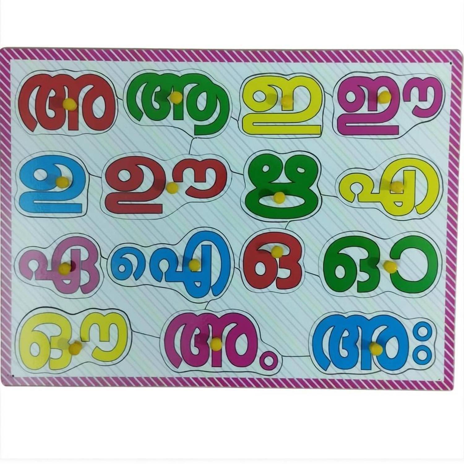 Ashmi Malayalam Vowels Wooden Alphabet Letter with Knobs Puzzle Board Learning Aid
