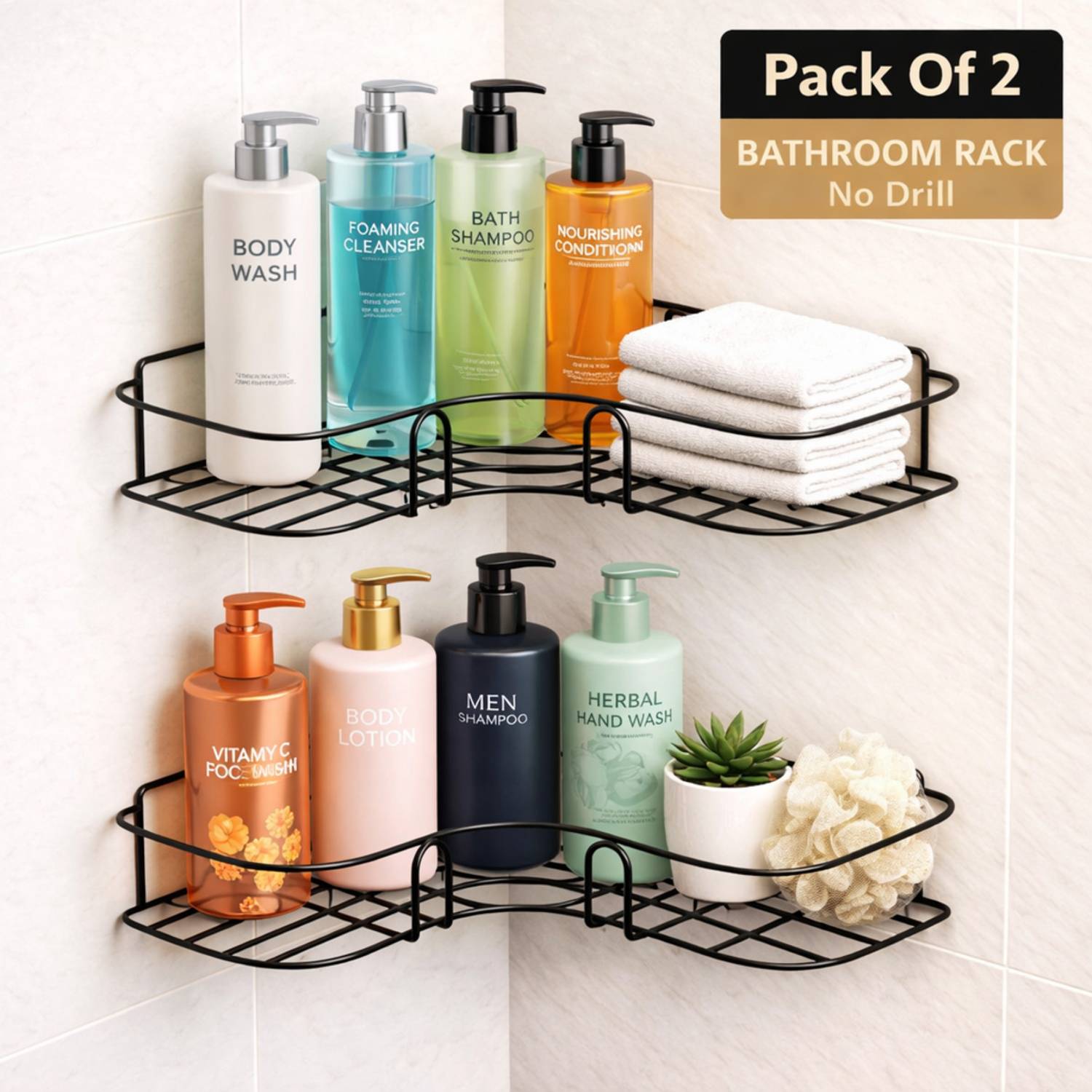 ALMORA ALMORA Bathroom Stand Rack Shelf Organizer Wall Mount Iron Wall Shelf