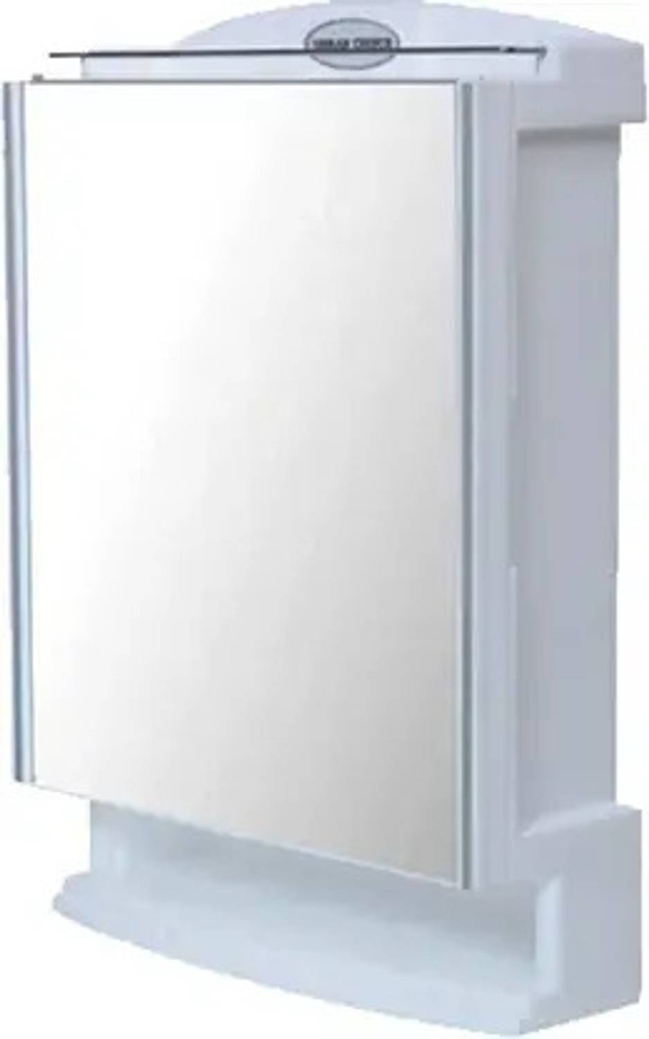 iSTAR Utensil Kitchen Rack Plastic Mirrored Bathroom & Kitchen Cabinet with Storage — Kitchen Organizers & Racks