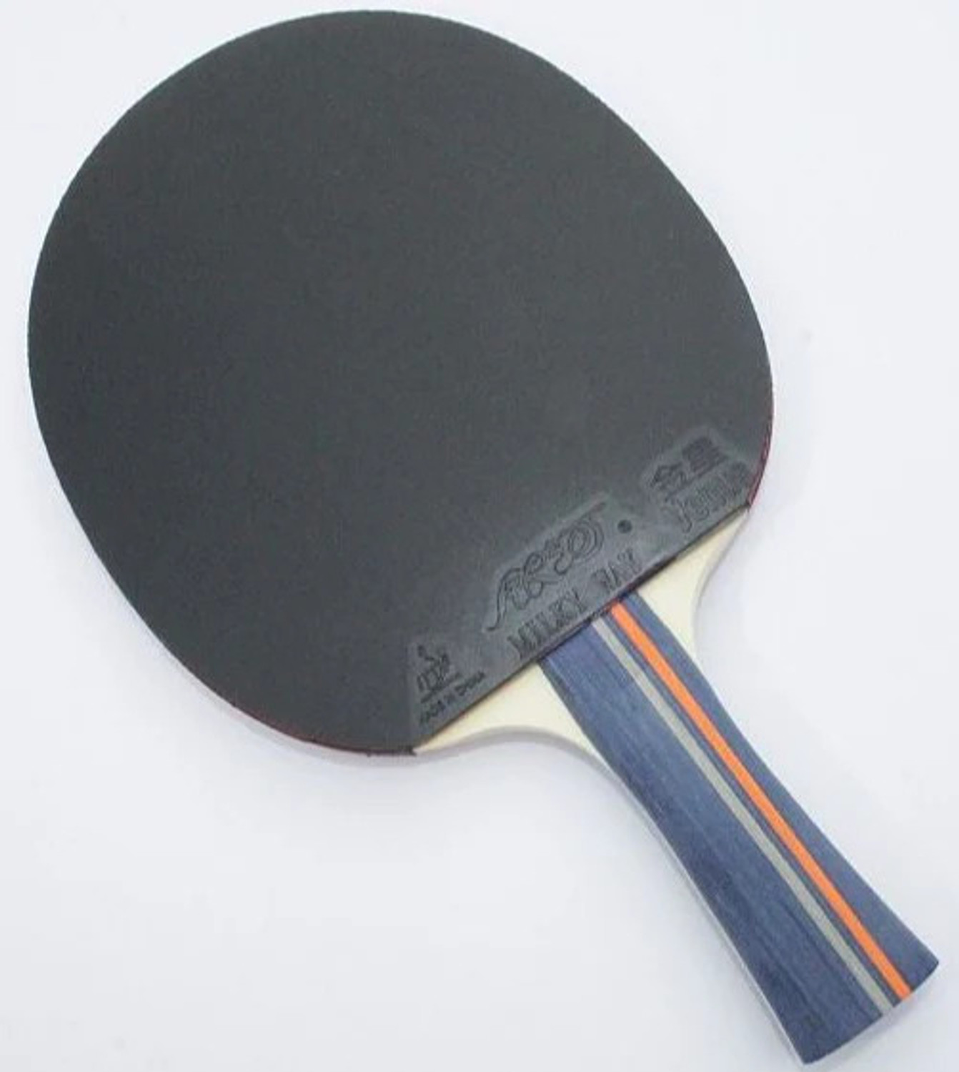 Image of Yinhe 01B Readymade TT Racket, High Control & Spin, ITTF Approved Rubbers, Beige Table Tennis Racquet