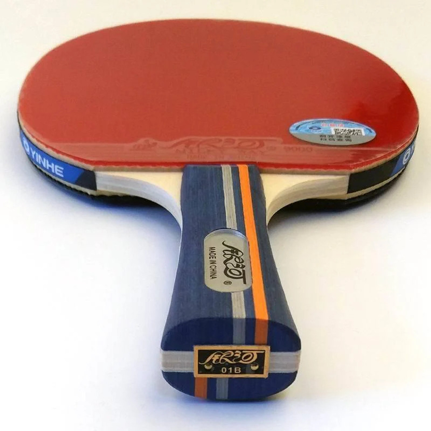 Image of Yinhe 01B Readymade TT Racket, High Control & Spin, ITTF Approved Rubbers, Beige Table Tennis Racquet