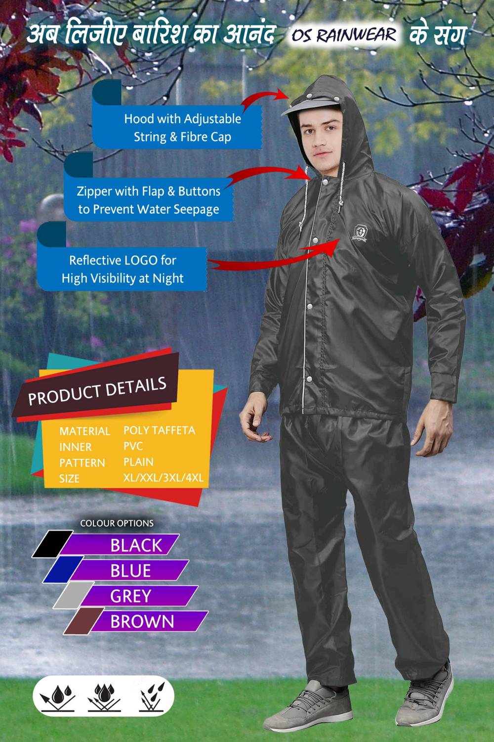 DIAMOND CLUSTER Solid Men Rain Suit