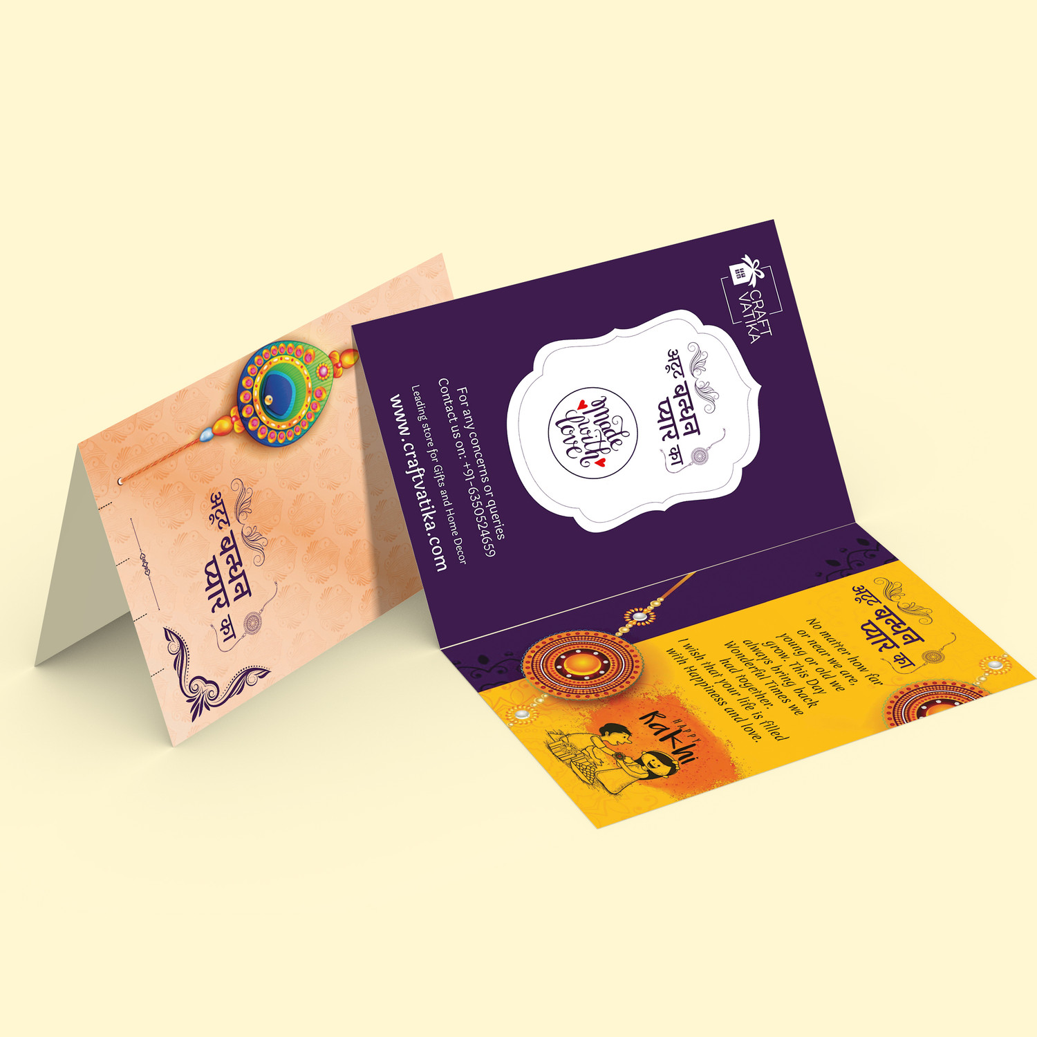 Image of Bhaiya Bhabhi KBS136-Combo Mauli Thread, Assorted, Pearl Lumba, Showpiece, Chawal Roli Pack, Rakhi, Greeting Card Set by Collectible India