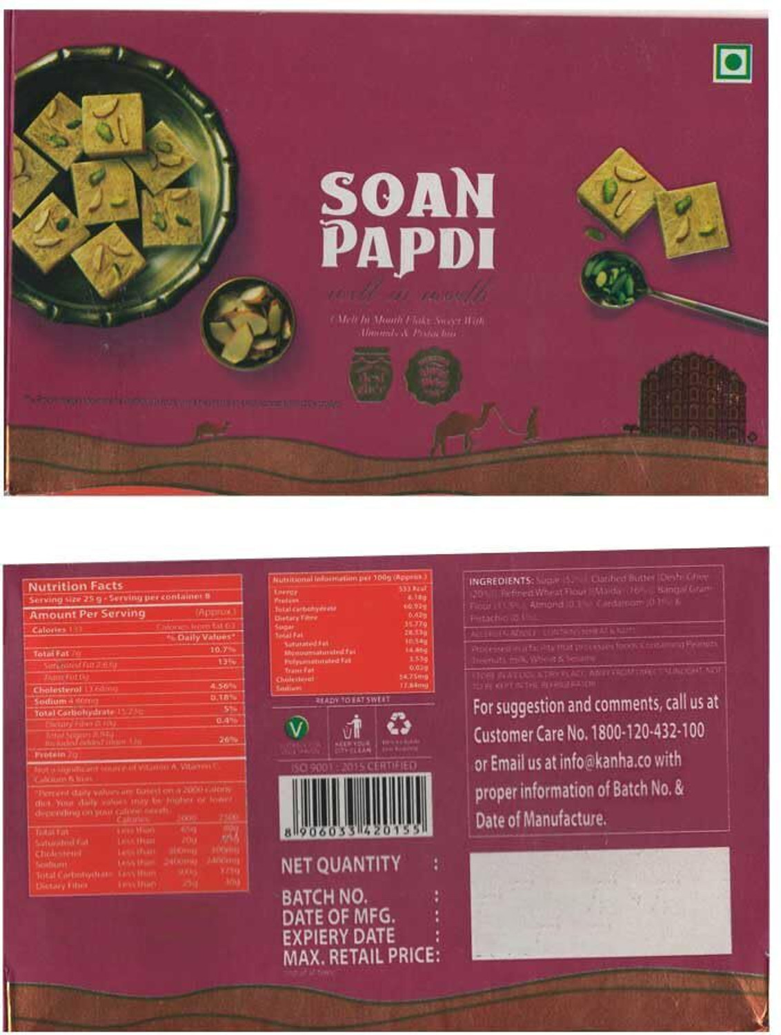 Image of Designer Gift Set with Soan Papdi Sweets for Brother Boy Assorted Chawal Roli Pack, Greeting Card Set by Flipkart SmartBuy