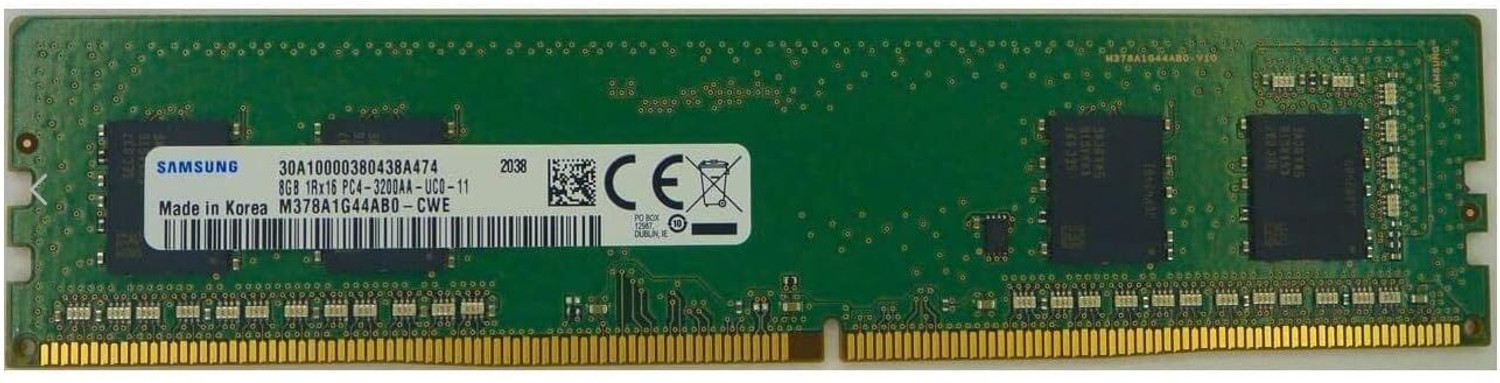 Image of Samsung ULTRA DDR4 8 GB PC (RAM 8 GB DDR4 3200 MHZ)