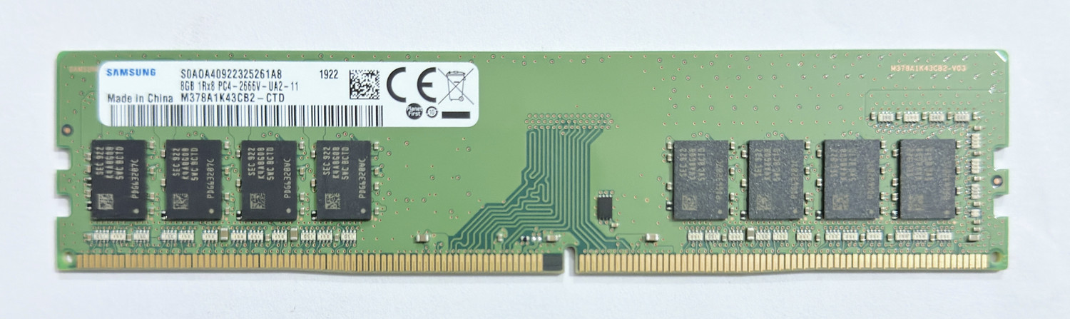 Image of Sumsang Ultra DDR4 8 GB (Single Channel) PC SDRAM (PC4-21300)